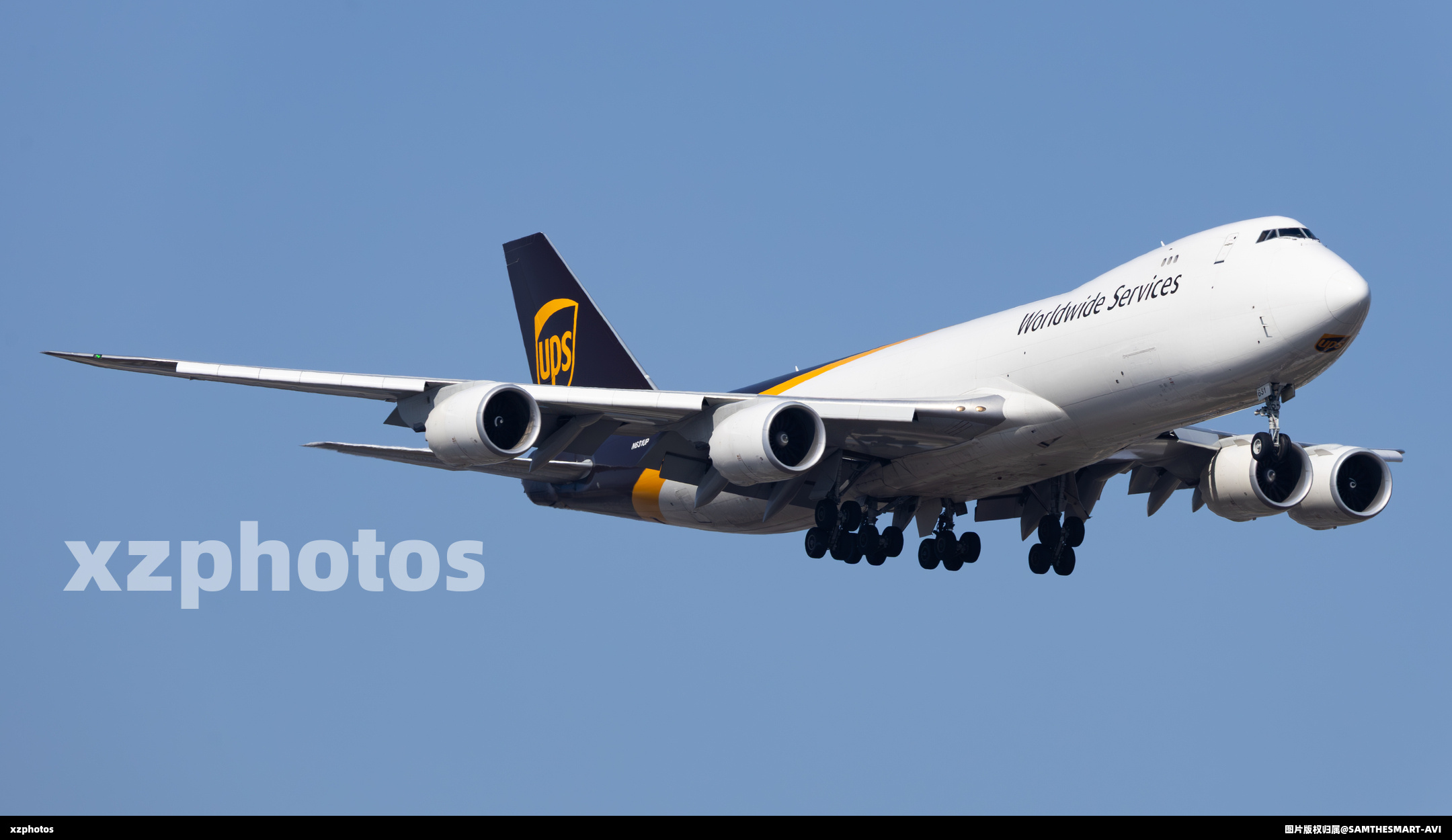 N631UP