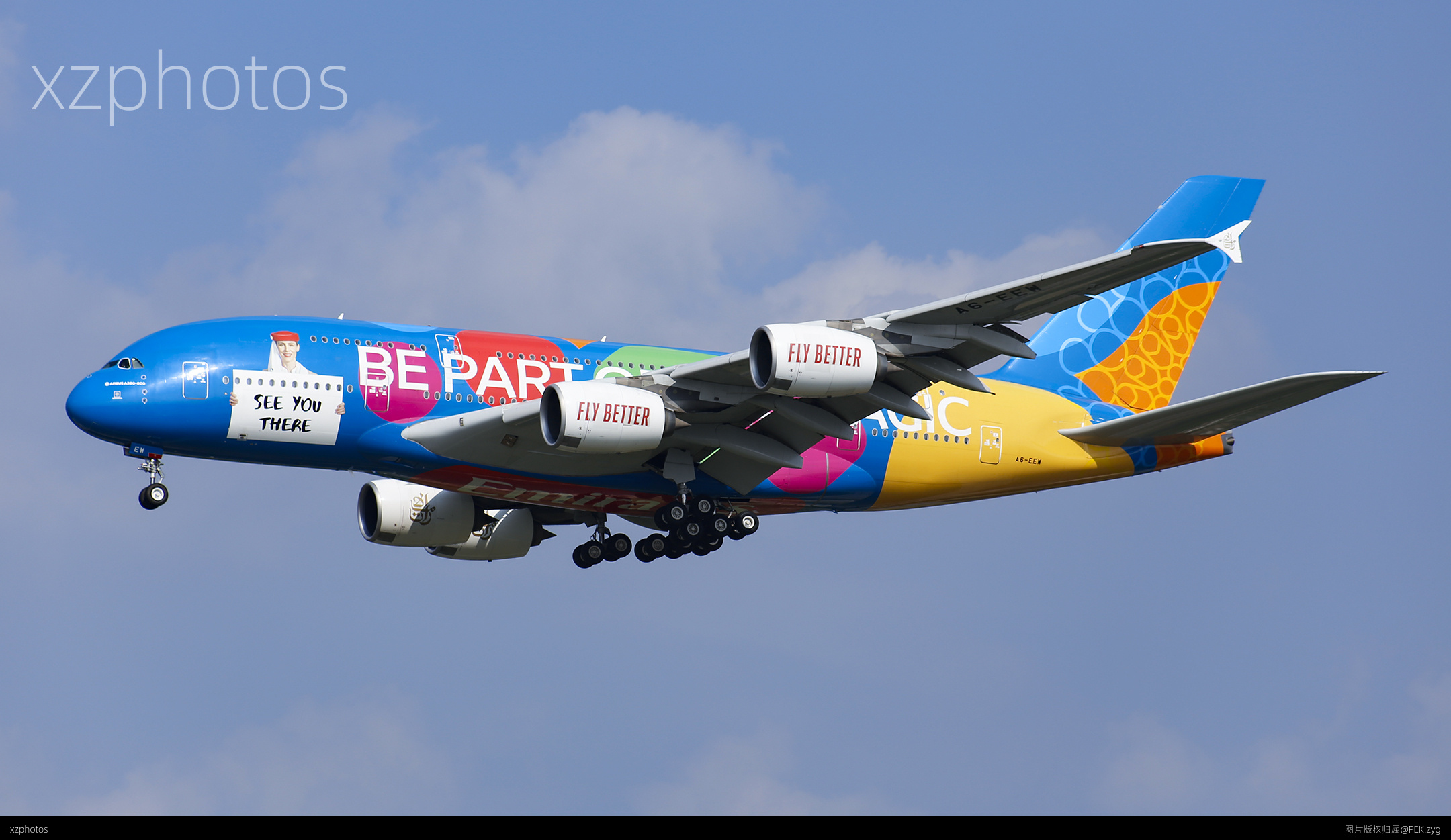 阿联酋航空 A380 彩绘