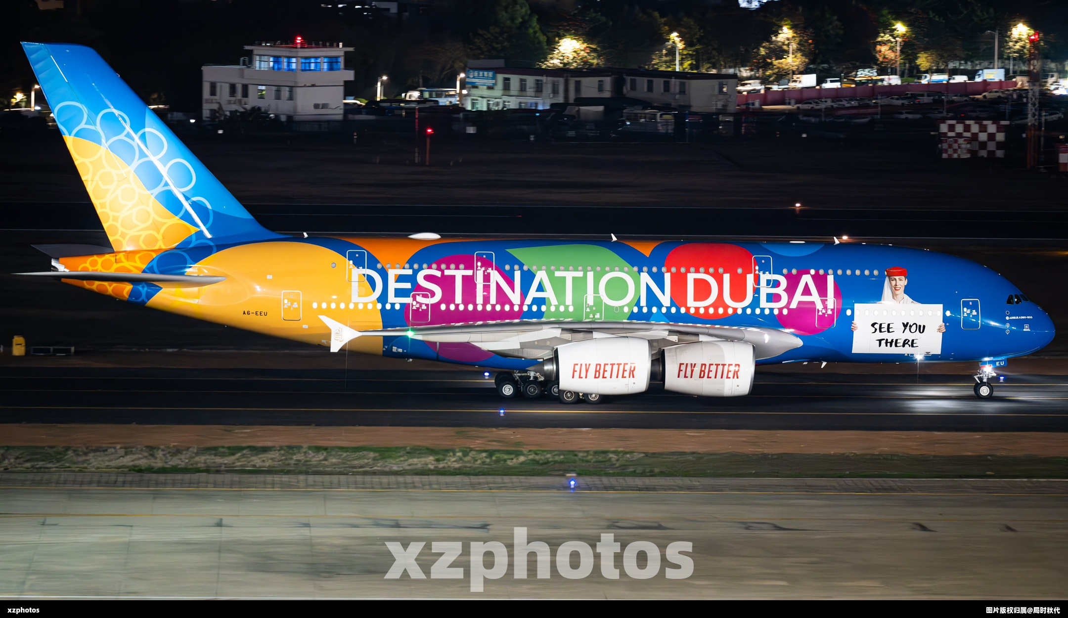 A6-EEU