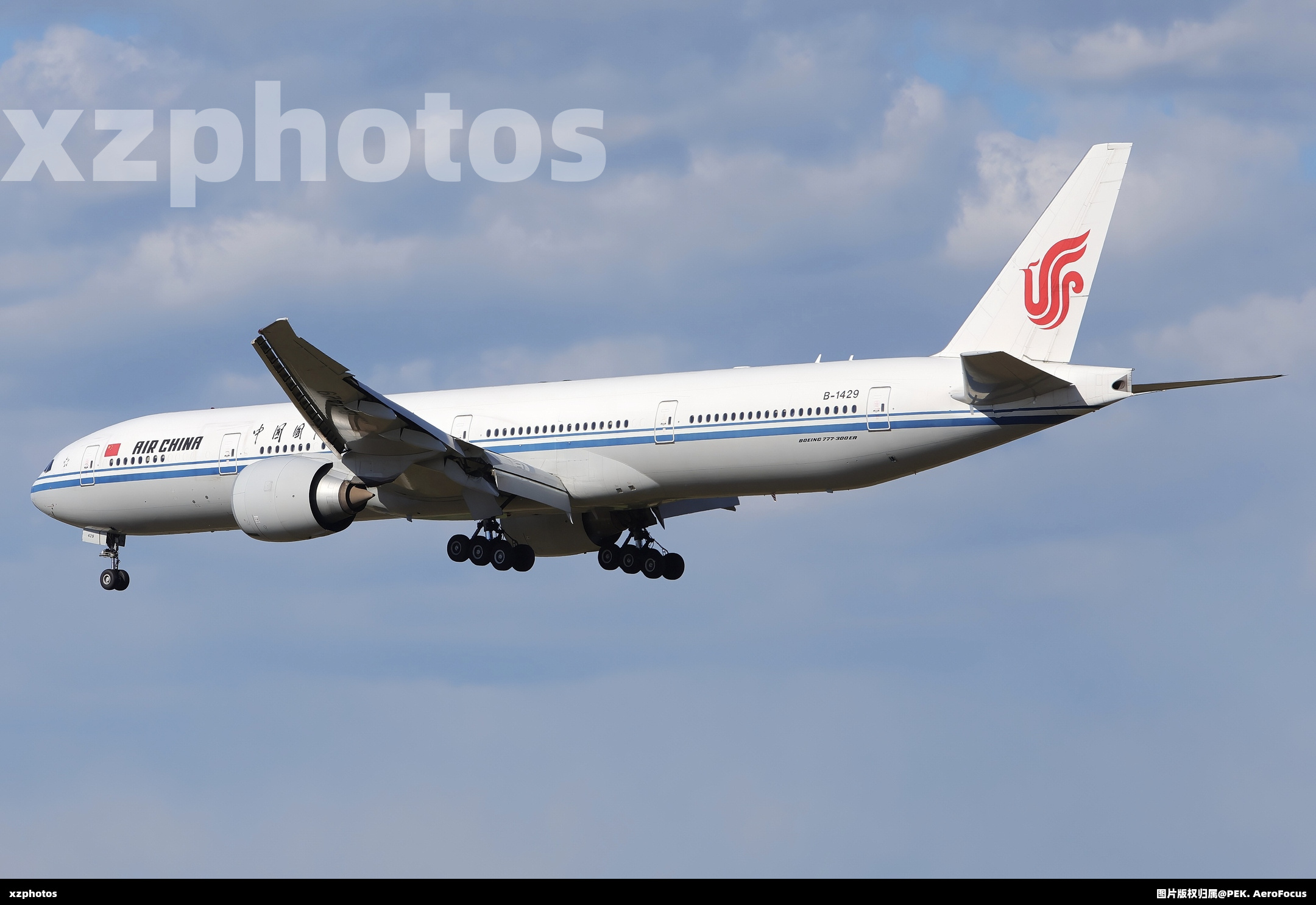 B-1429