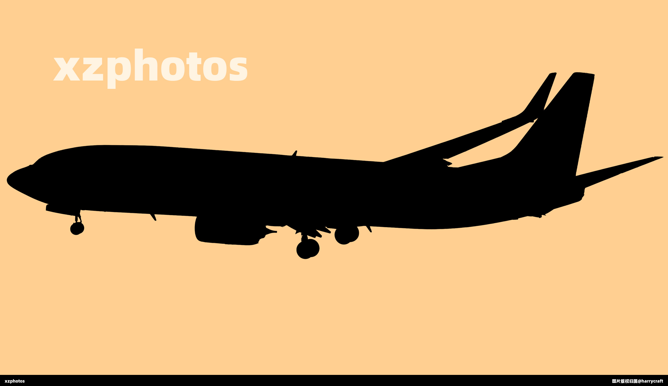 B-1712