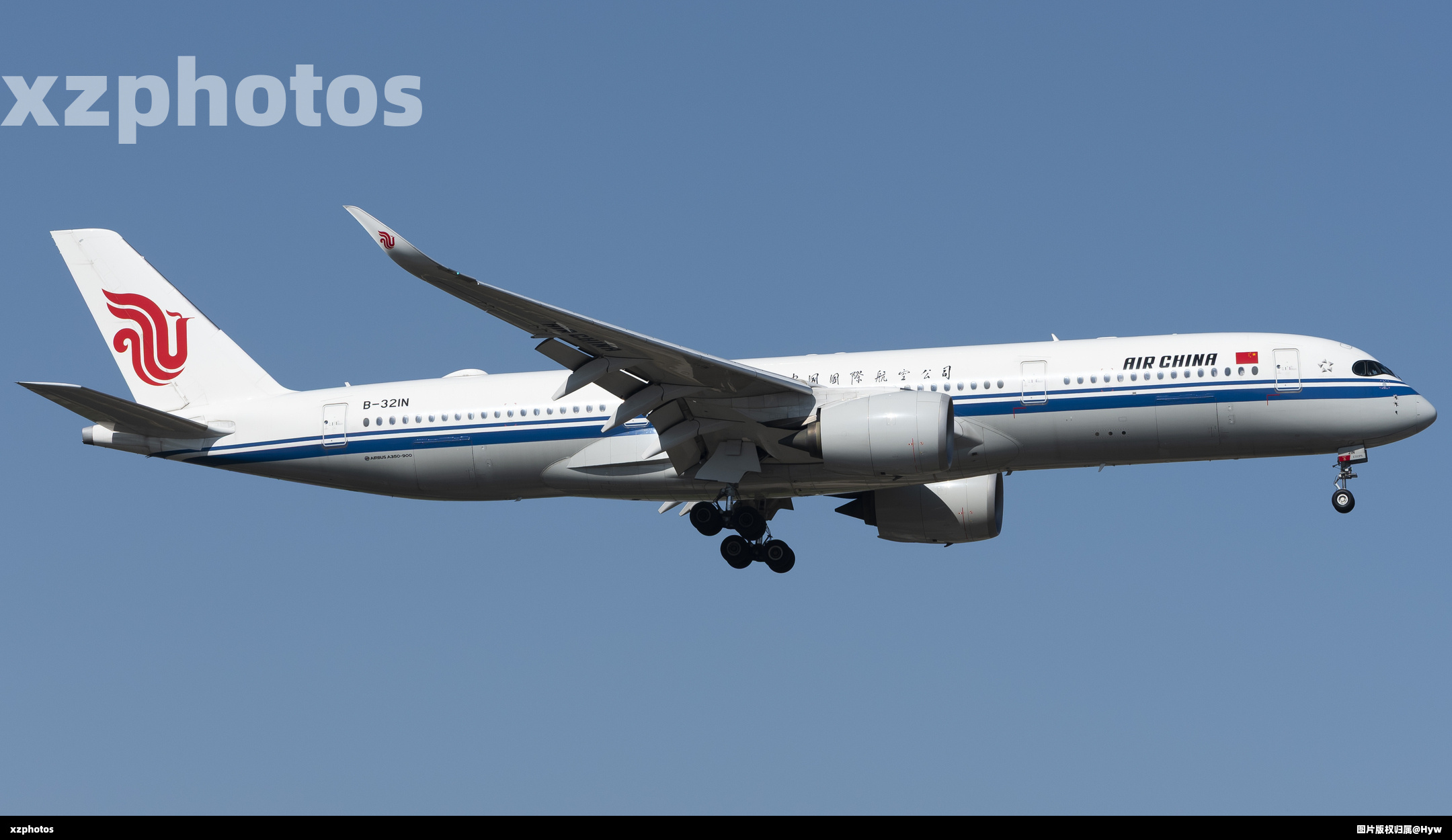 B-321N