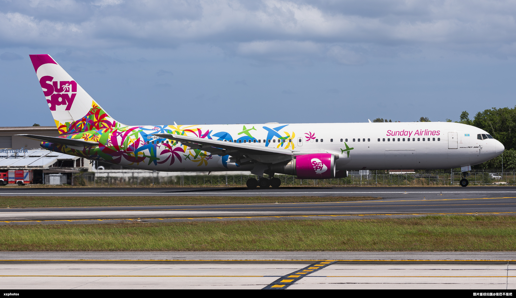 UP-B6703