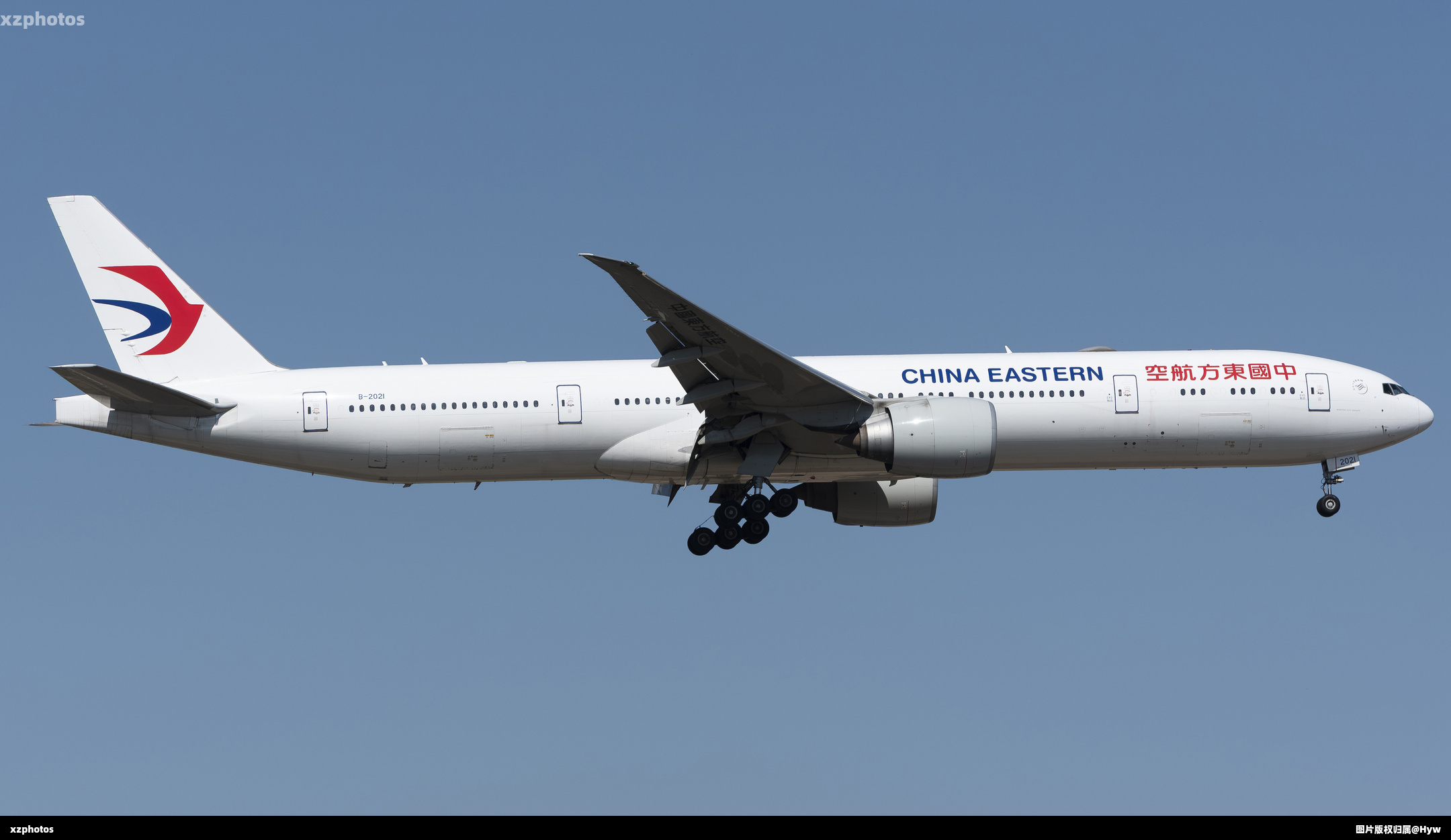 B-2021