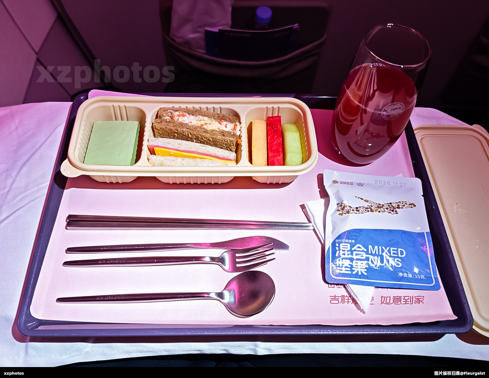 HO1219 上海浦东-郴州北湖 公务舱餐食