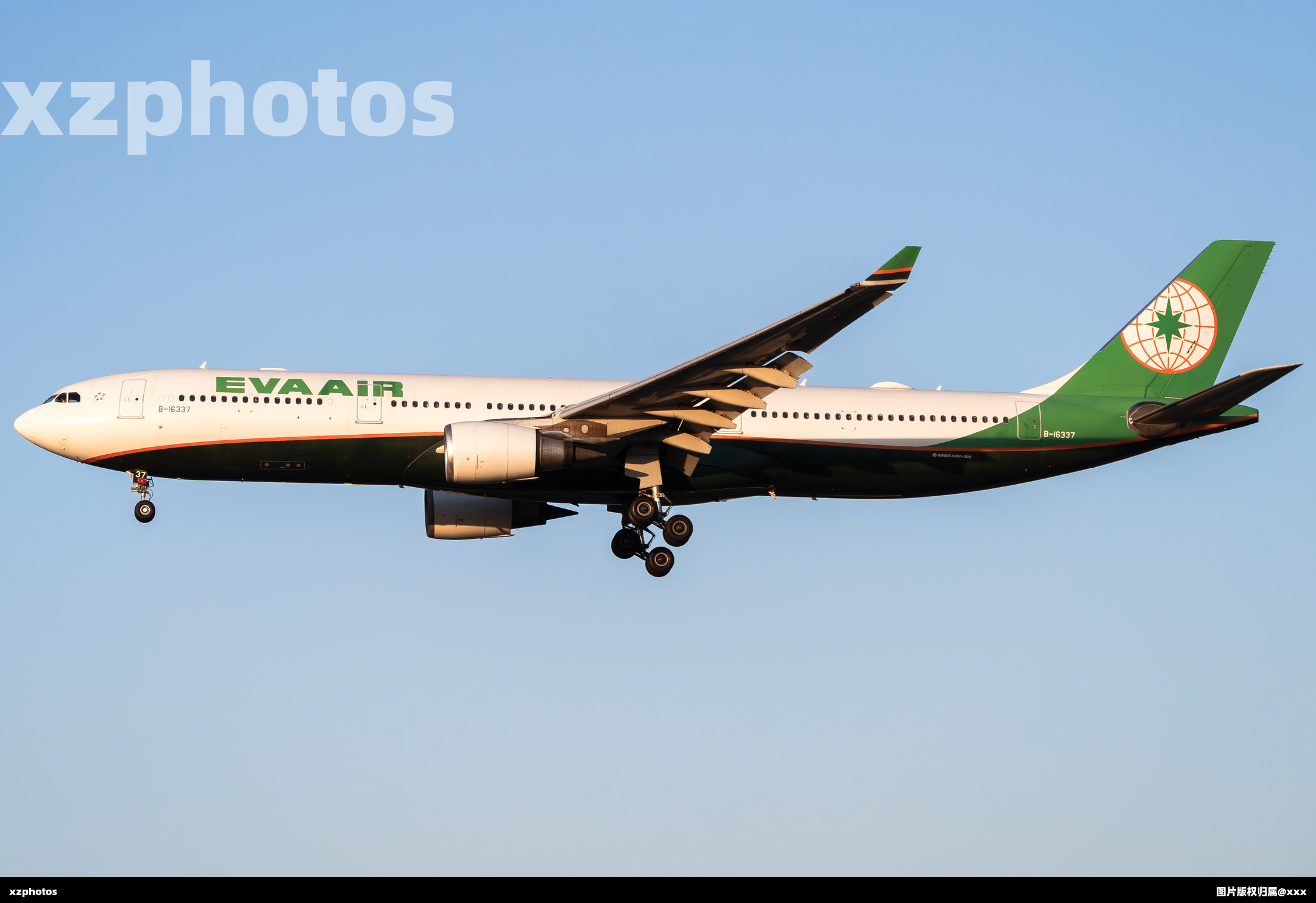 B-16337
