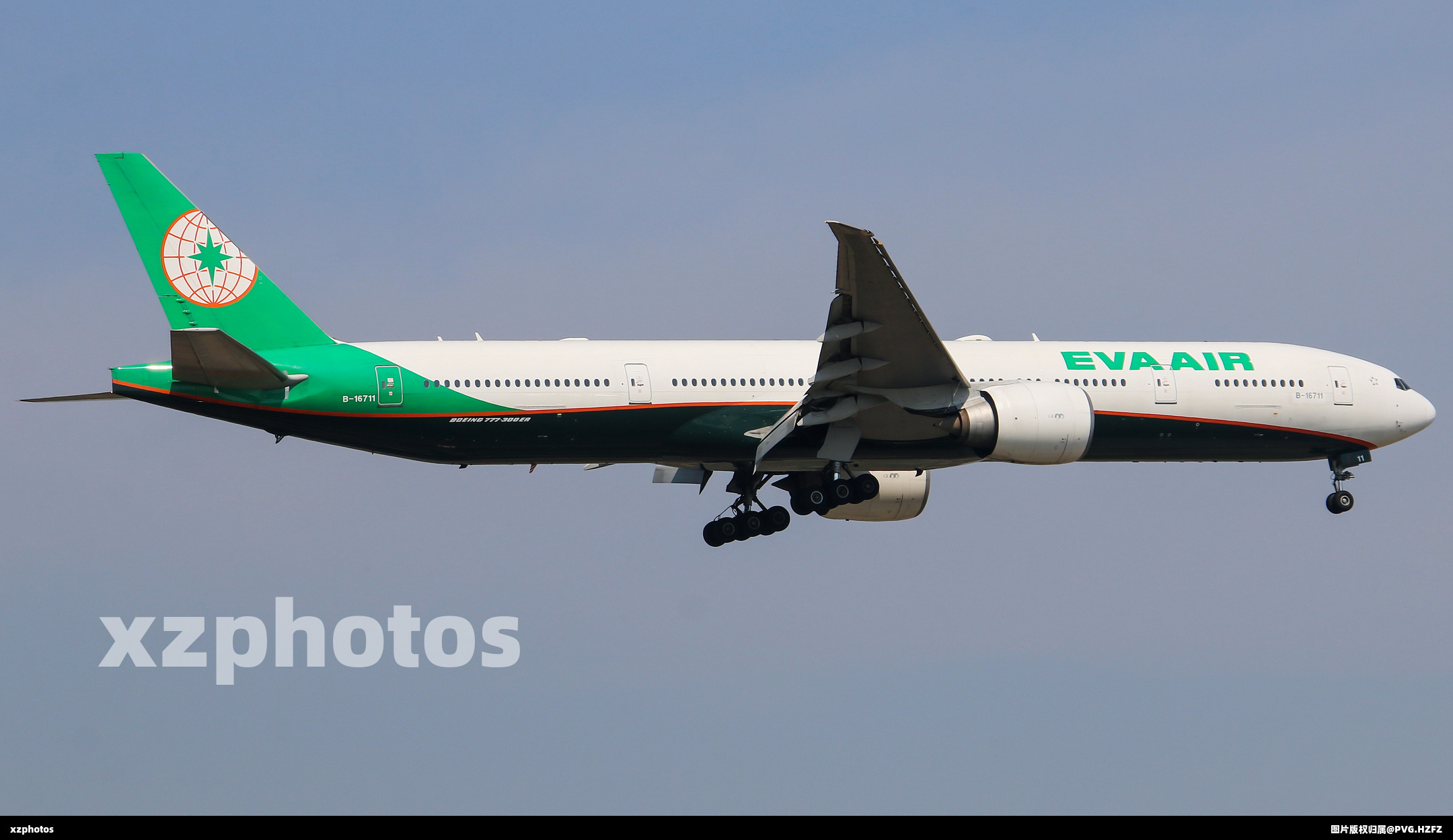 B-16711