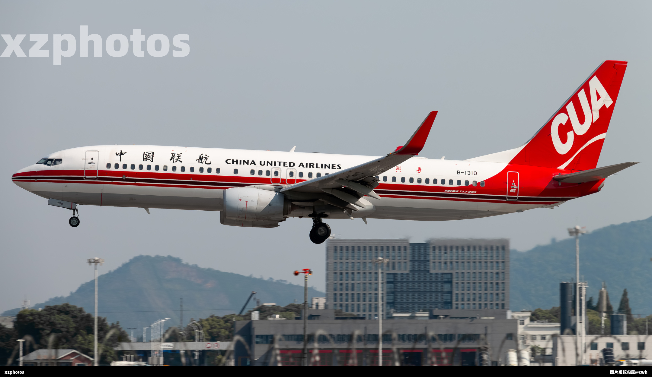 B-1310