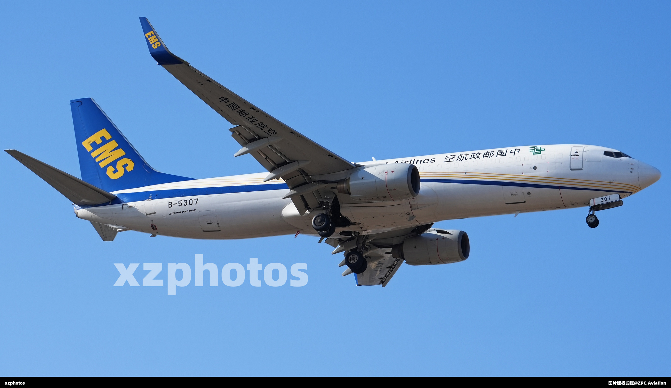 B-5307