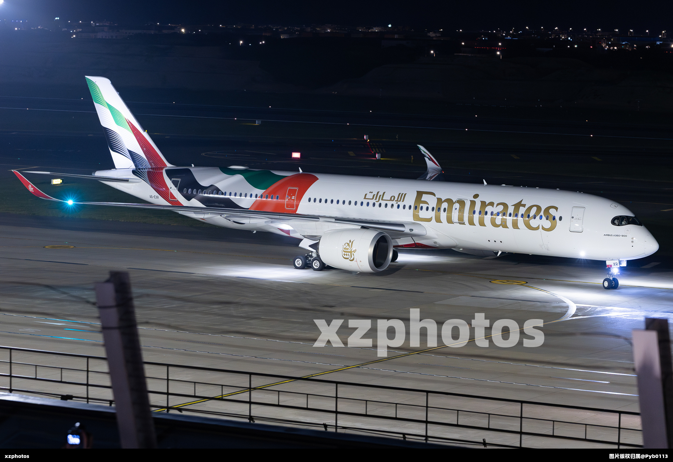 This flag will always fly