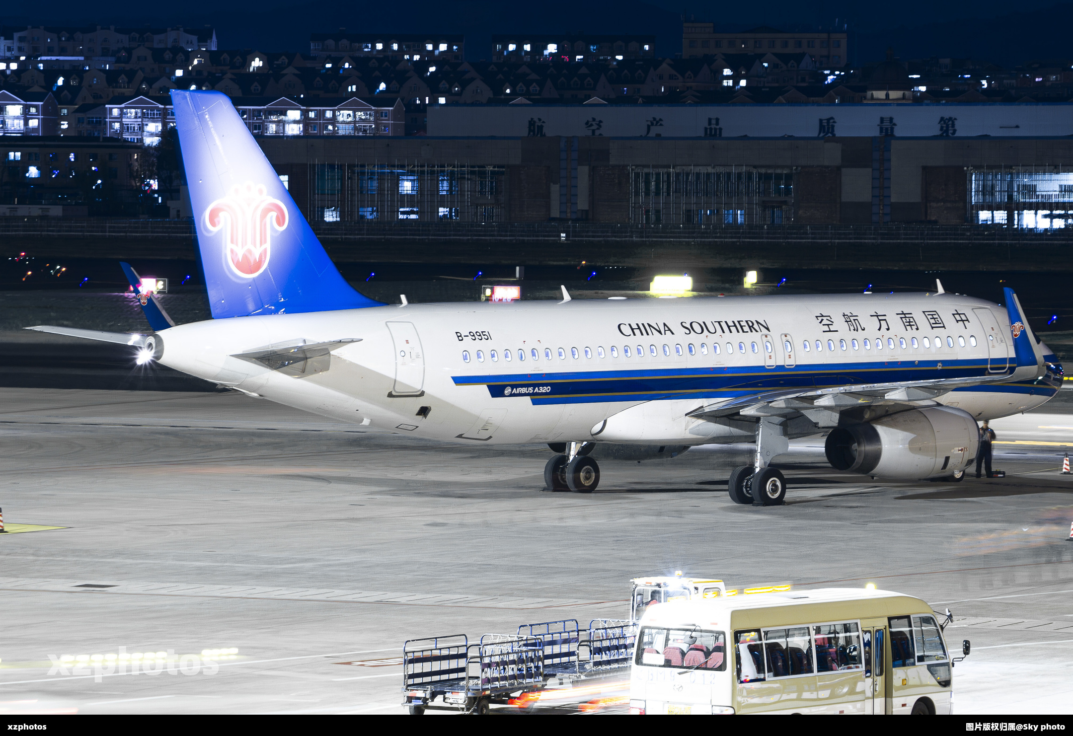 B-9951
