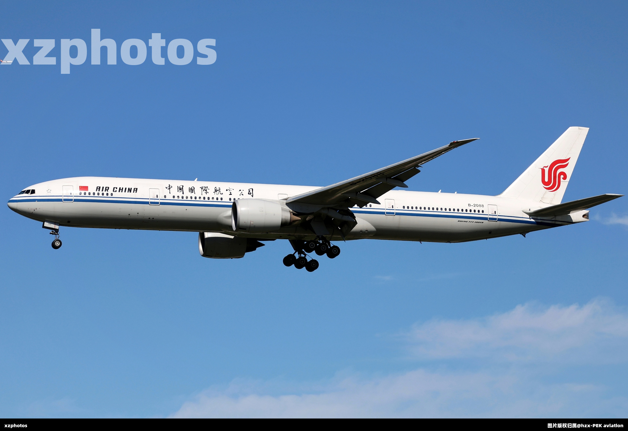 B-2088