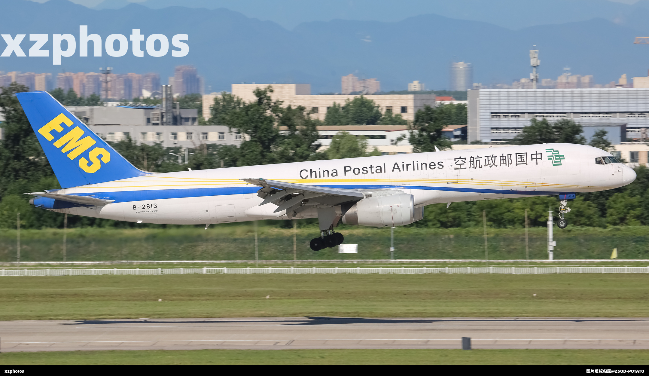 B2813