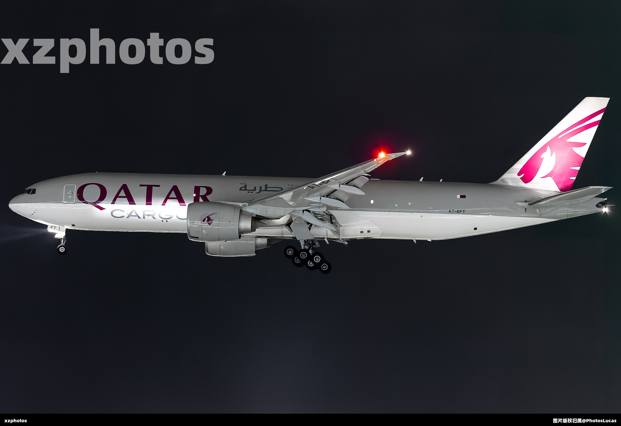 A7-BFT