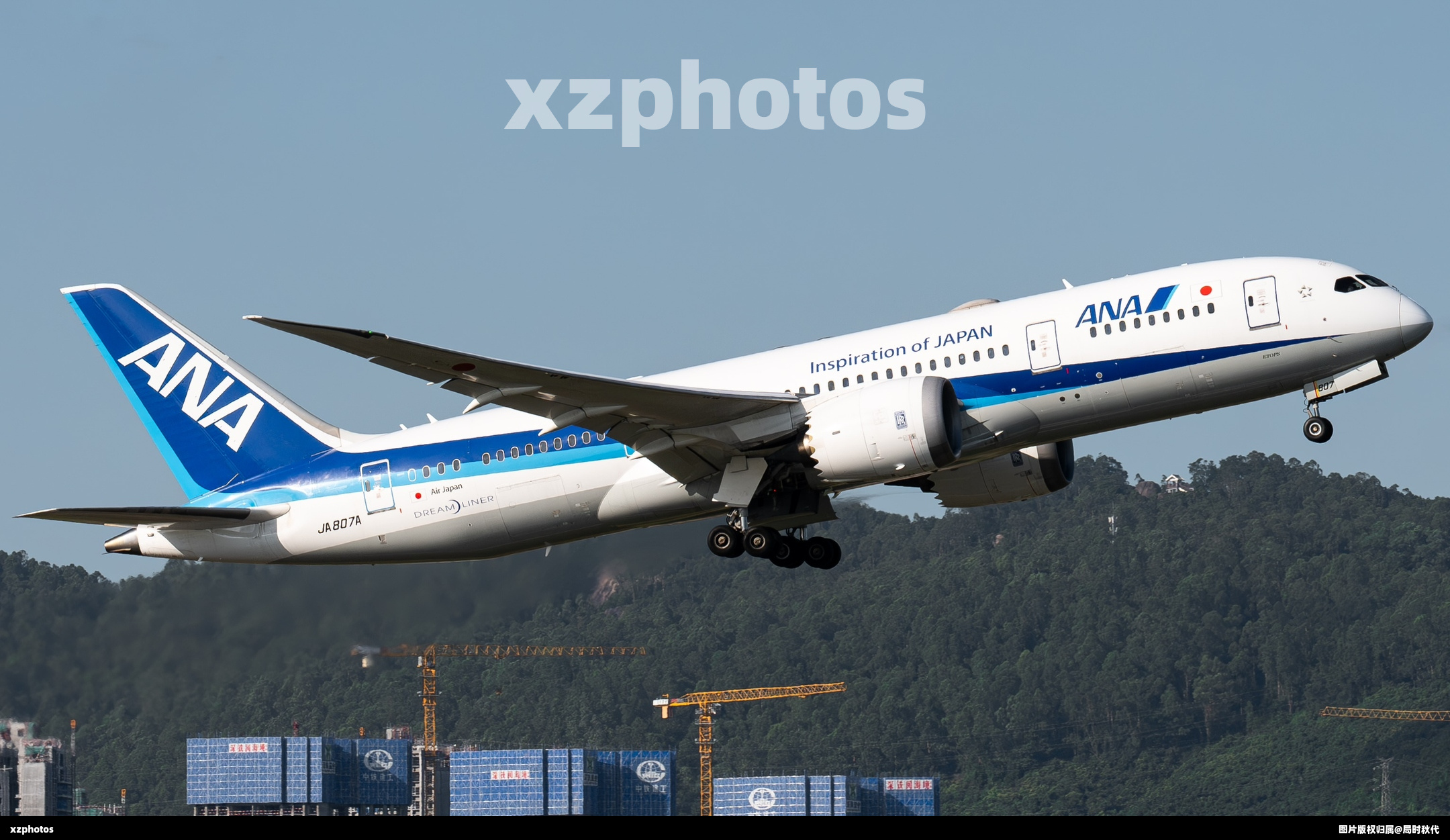 JA807A