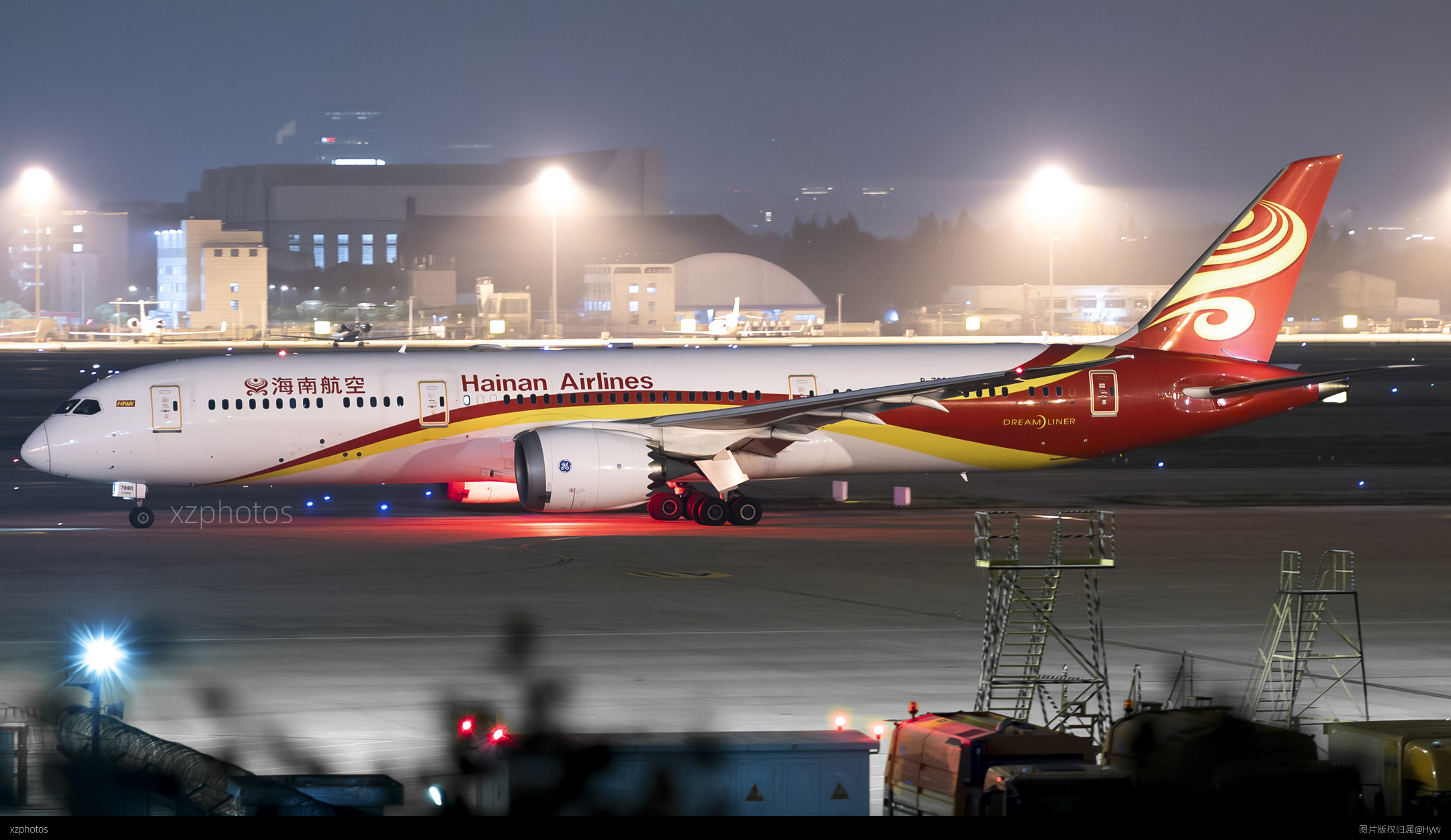 B-7880