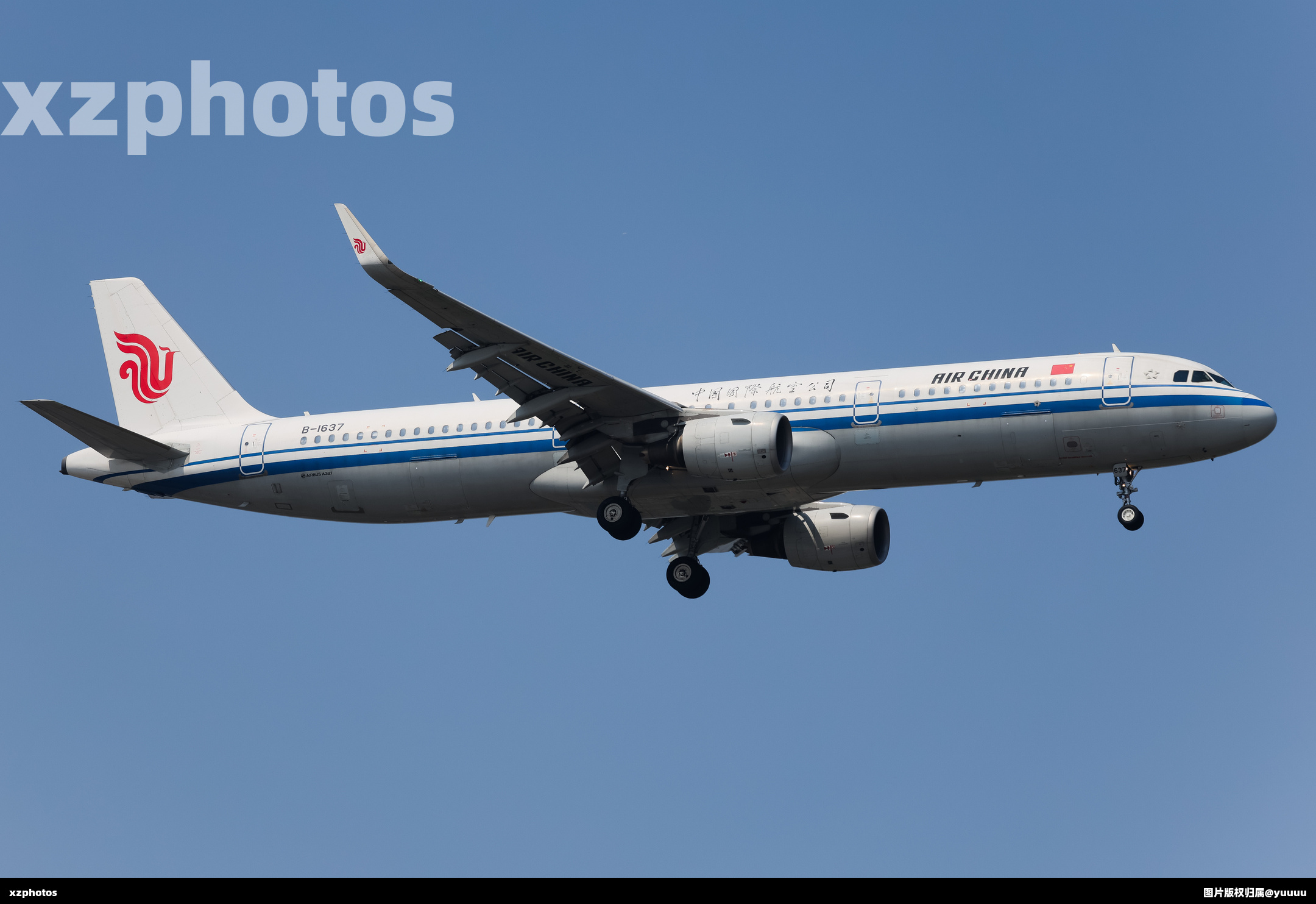 B-1637
