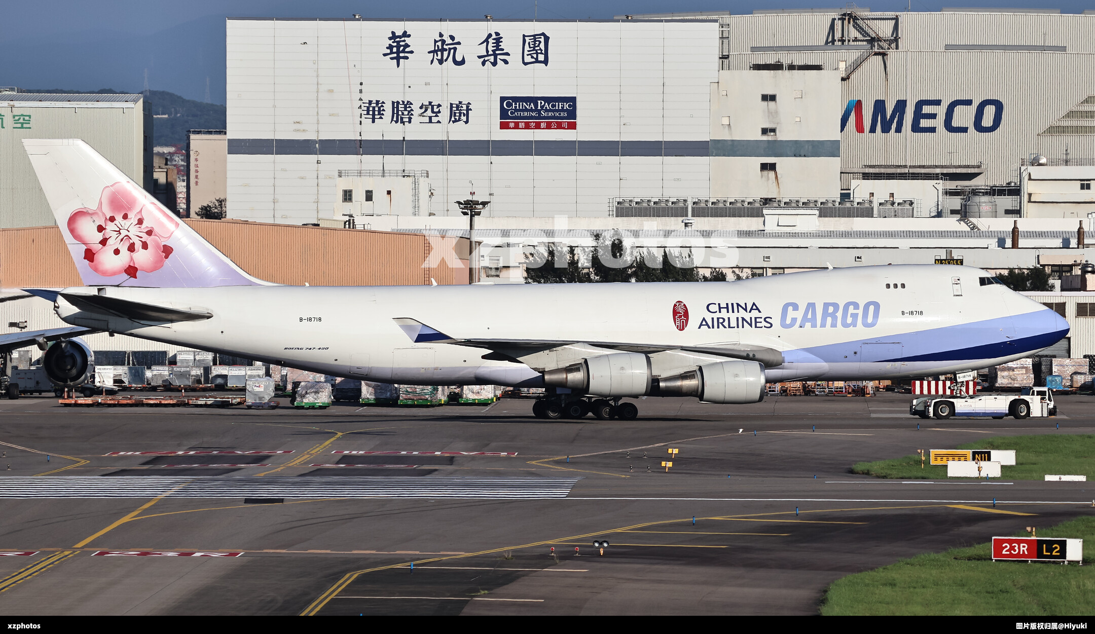 China Airlines cargo