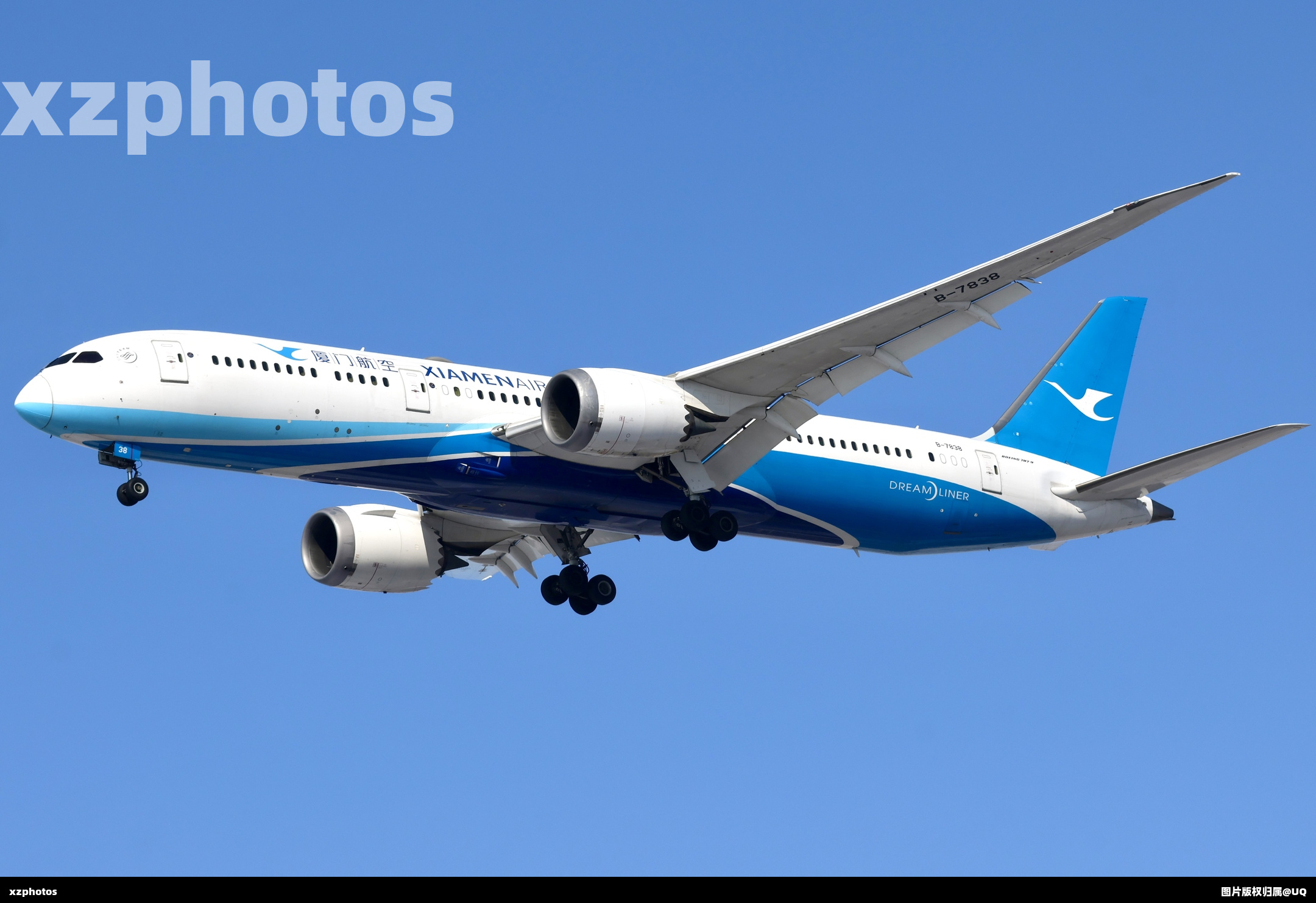 B-7838