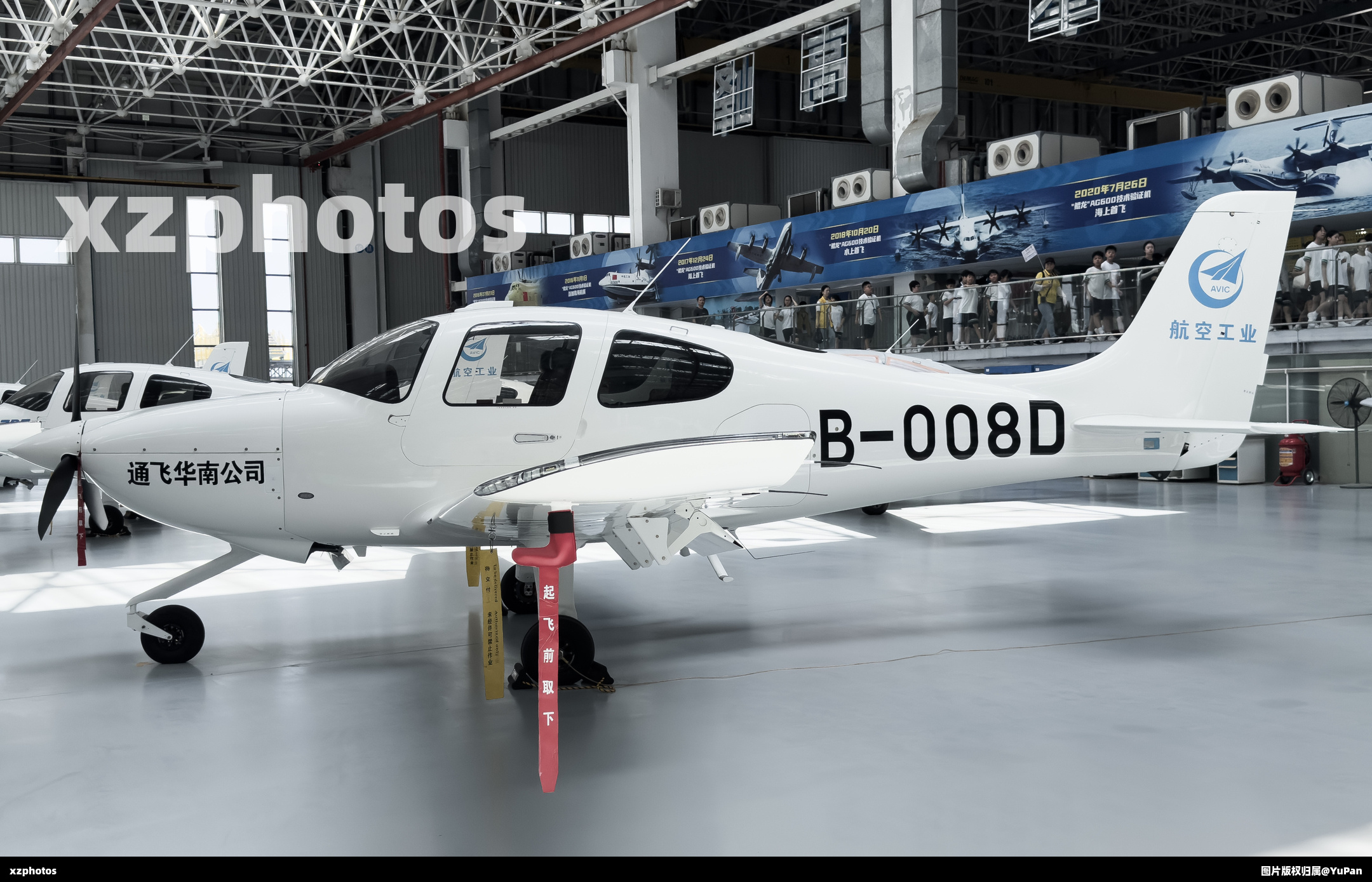 B-008D