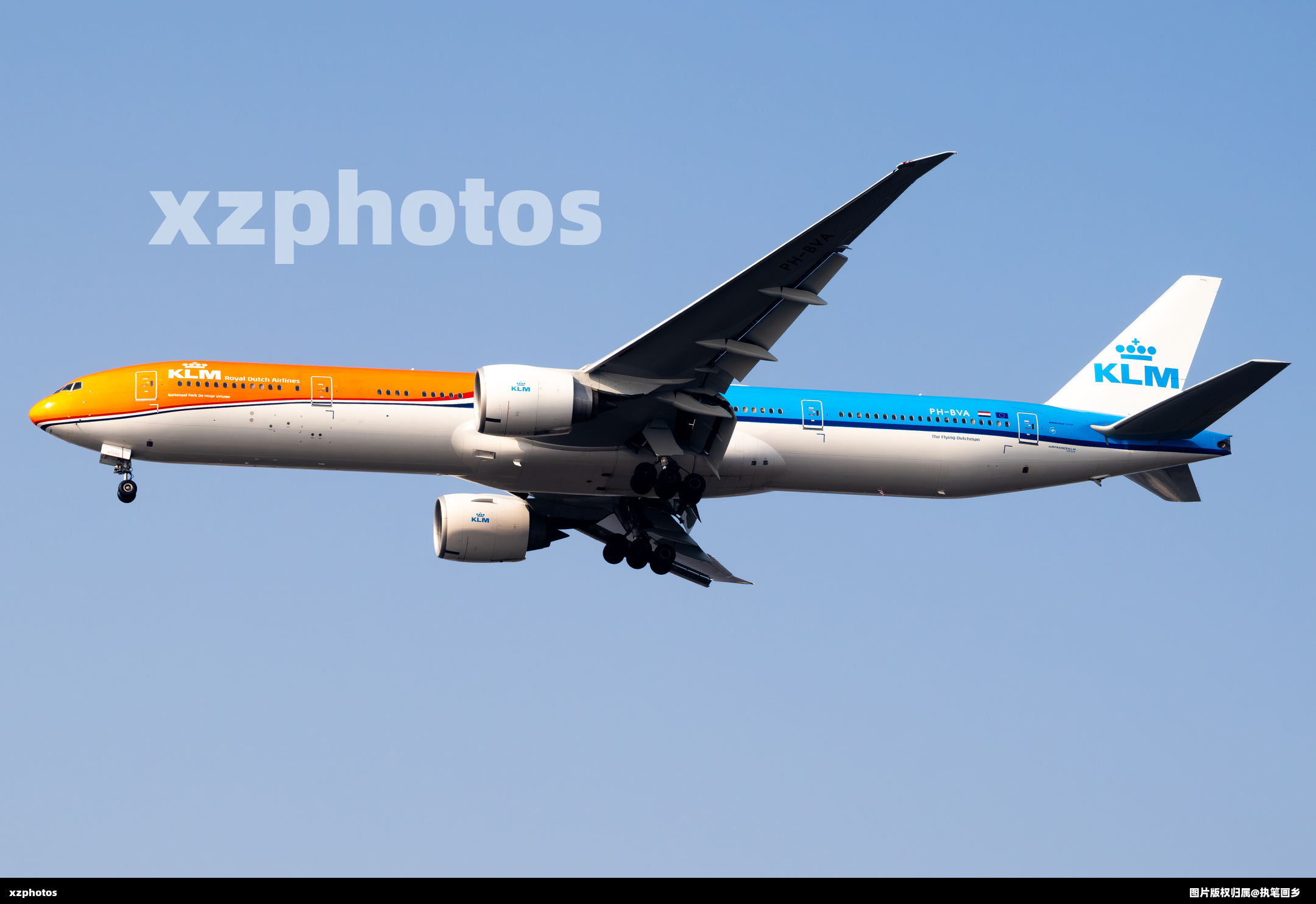 PH-BVA