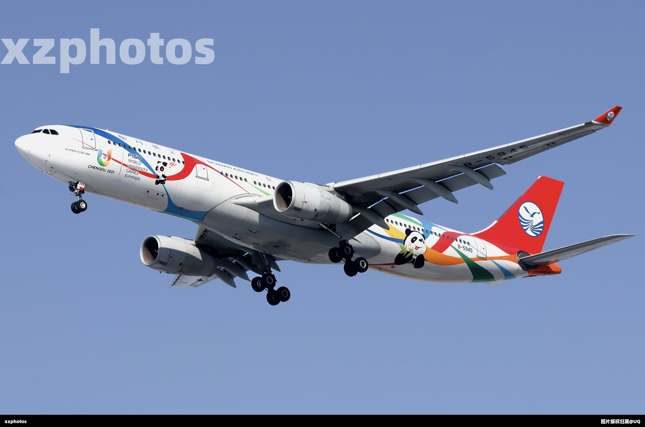 B-5945