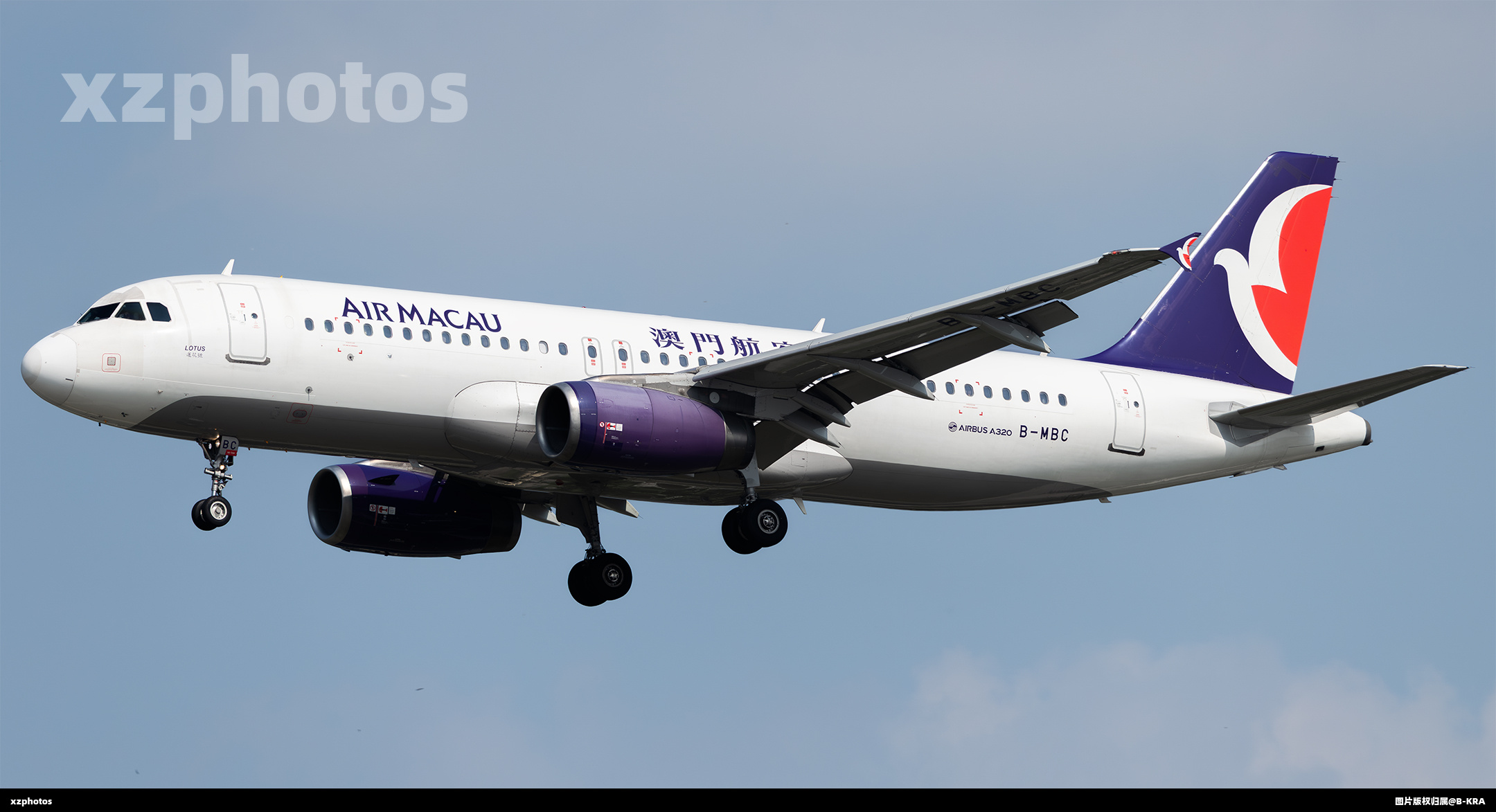 Air Macau B-MBC Airbus A320-232