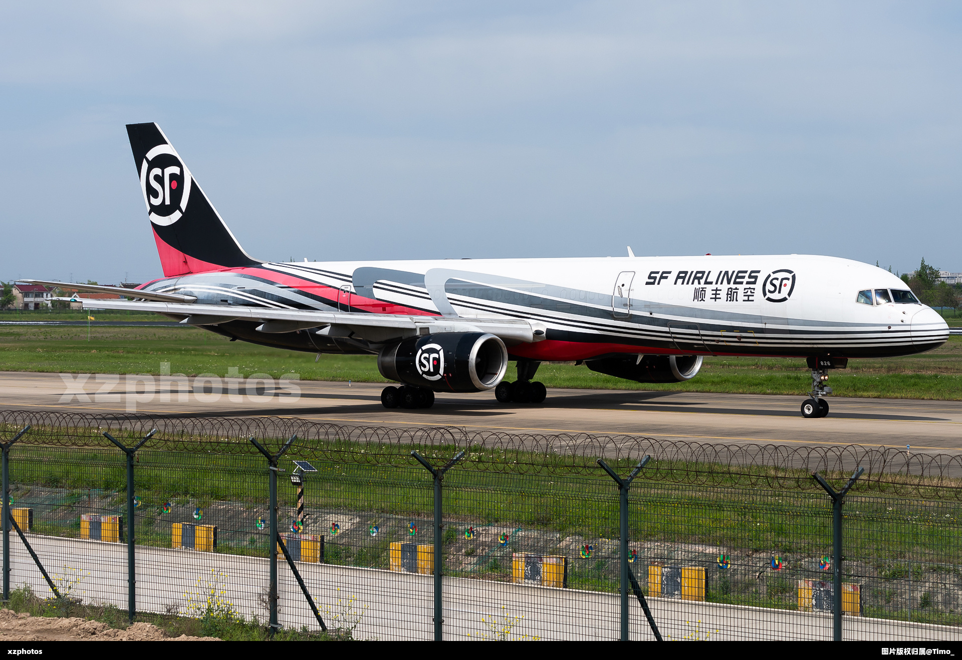 B-2826