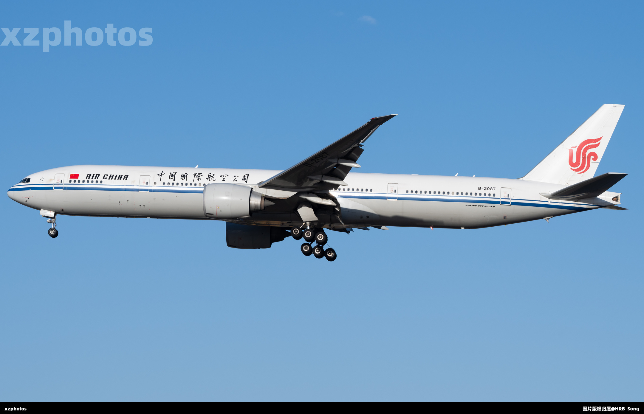 B-2087