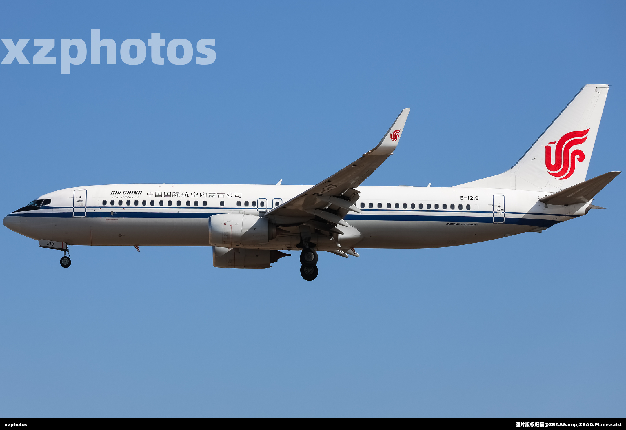 中国国际航空内蒙古公司738