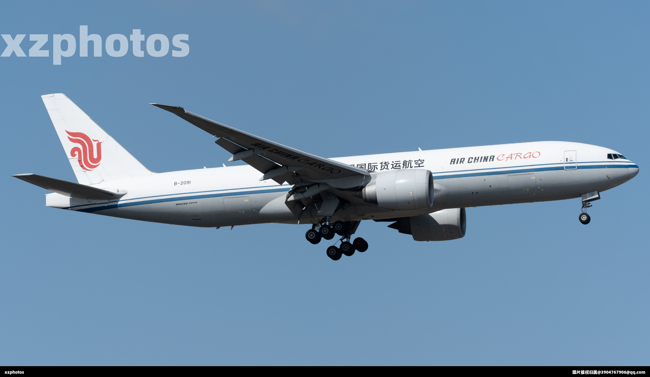 B-2091