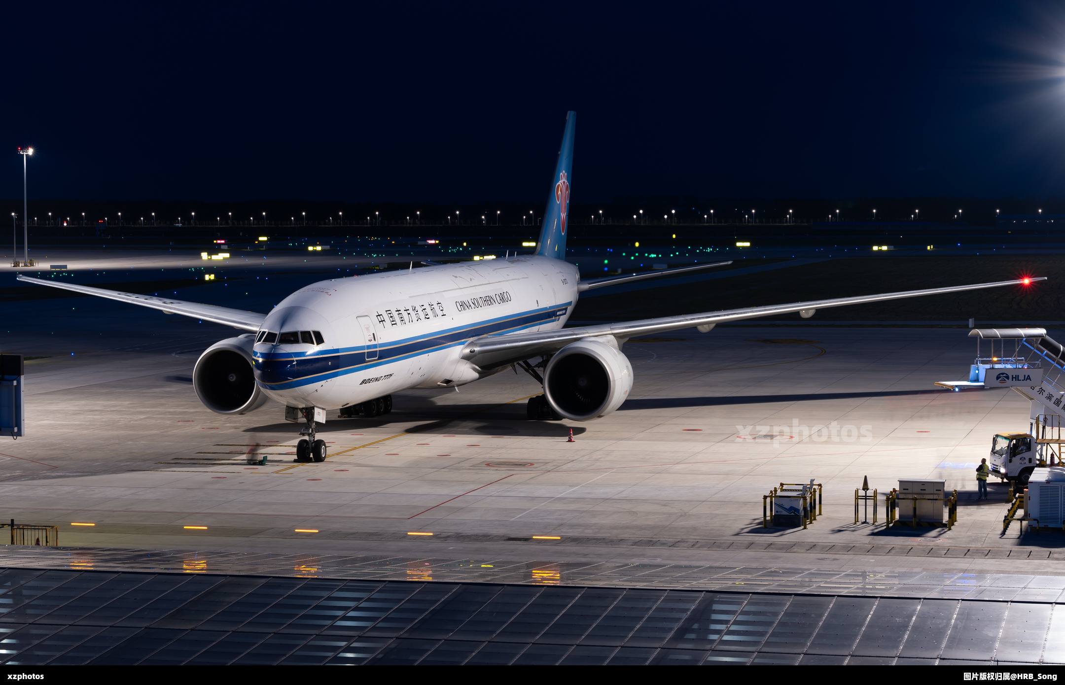 B-2073