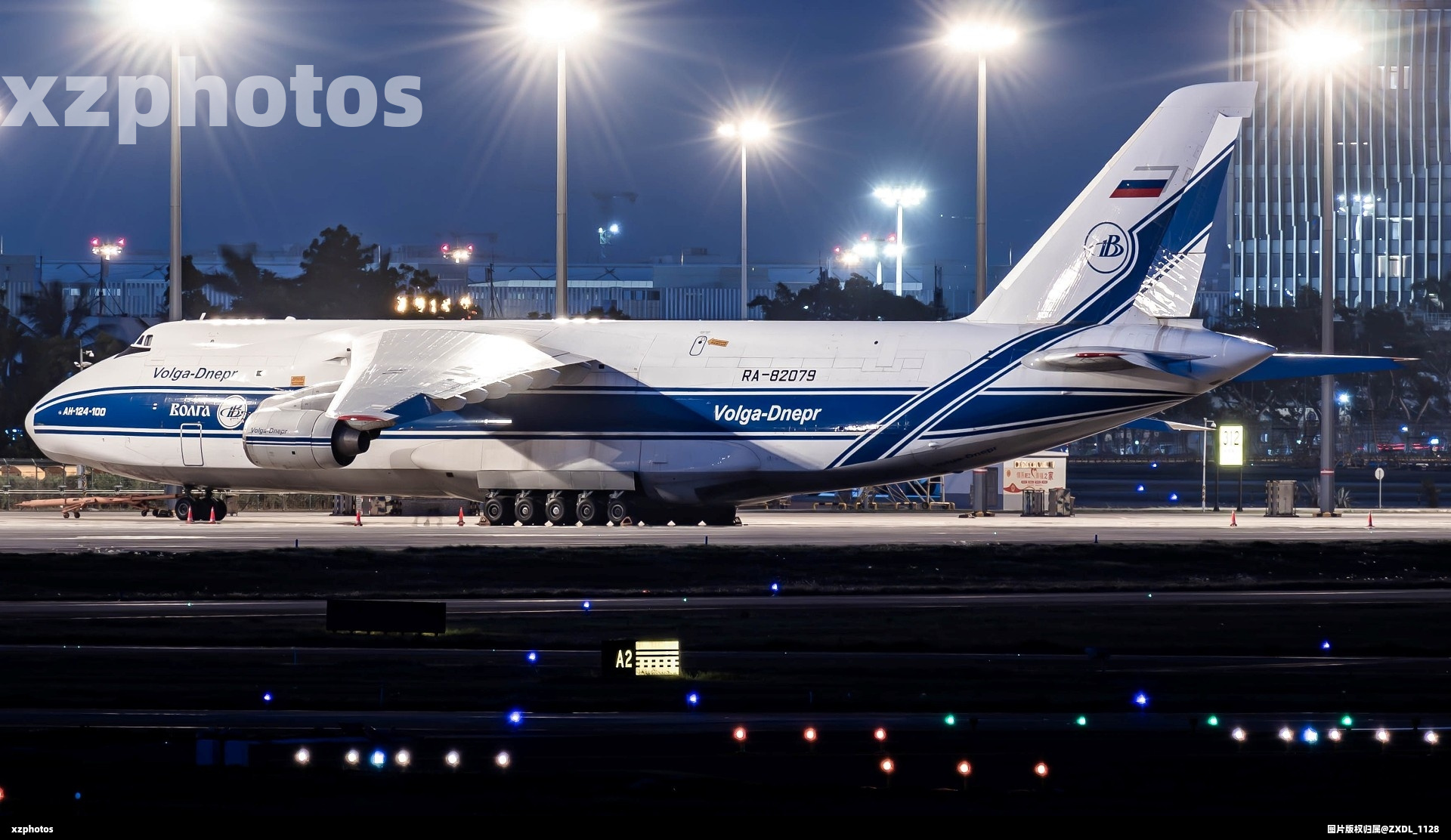 RA-82079