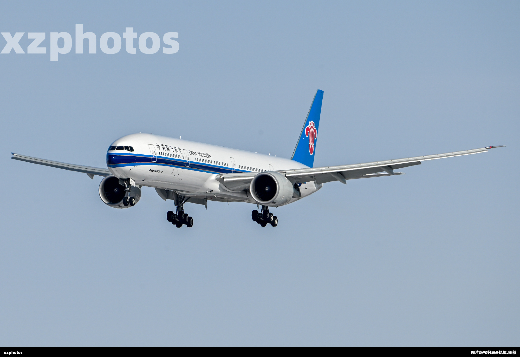B-20AC
