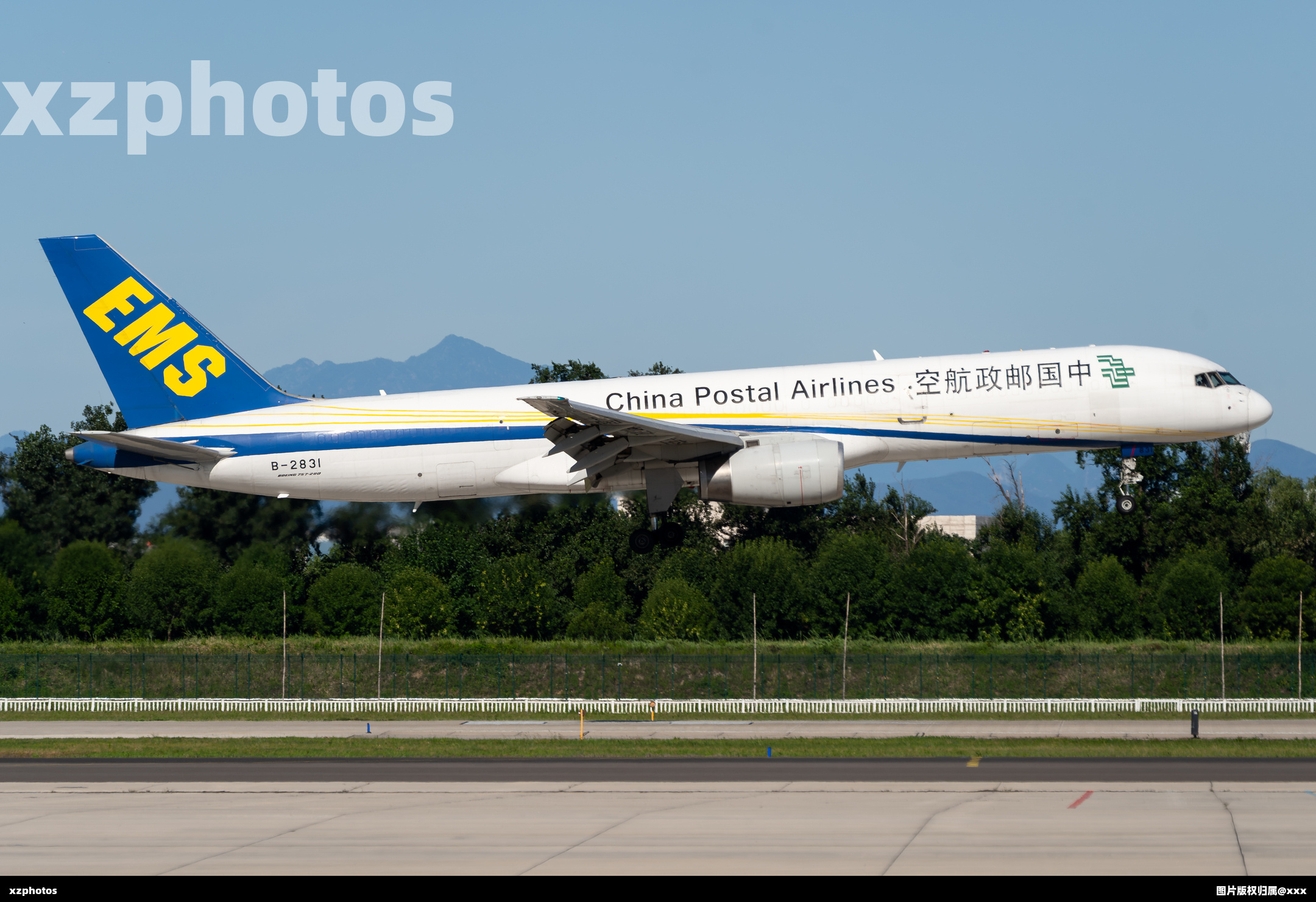 B-2831