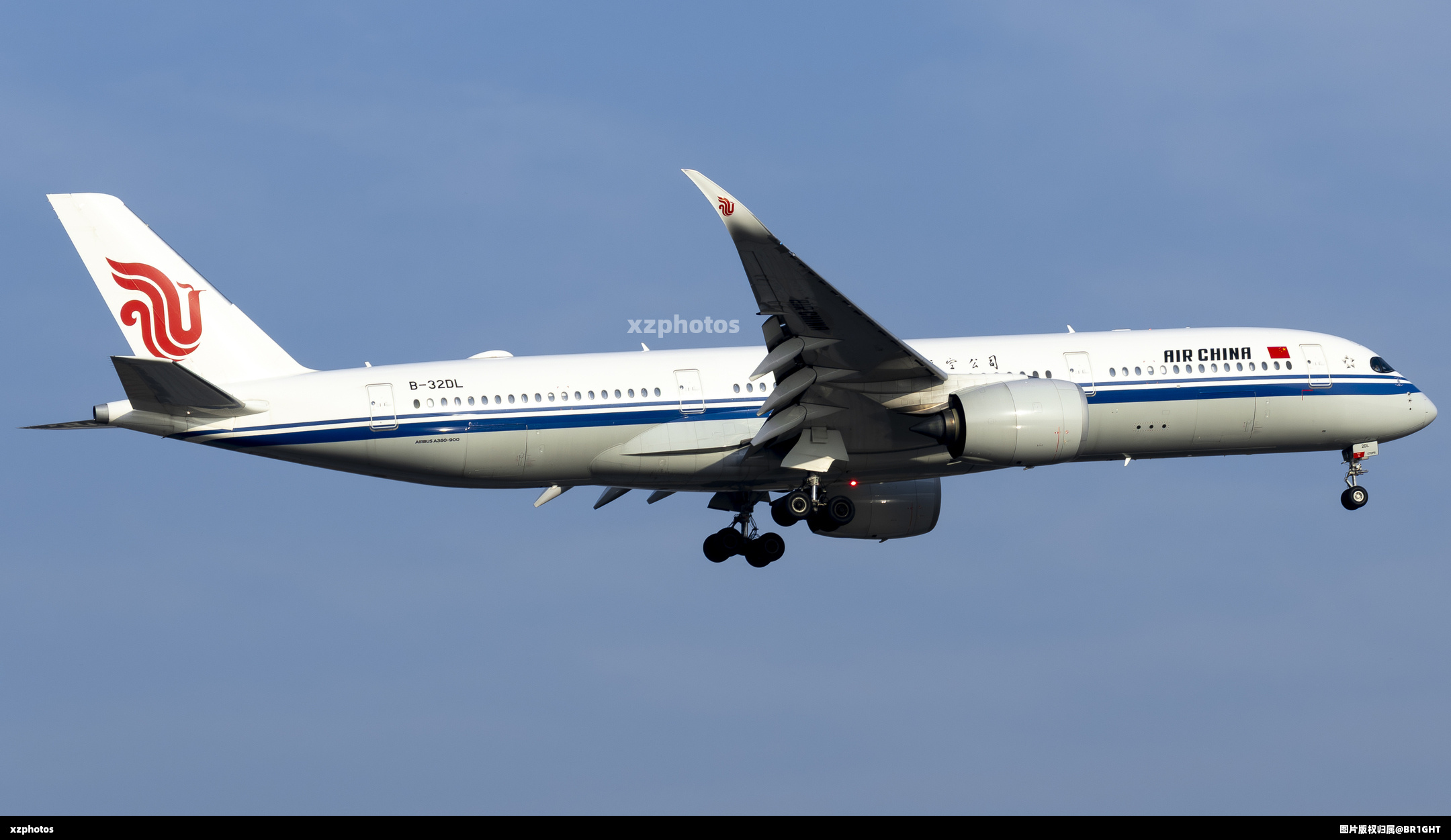 B-32DL反角