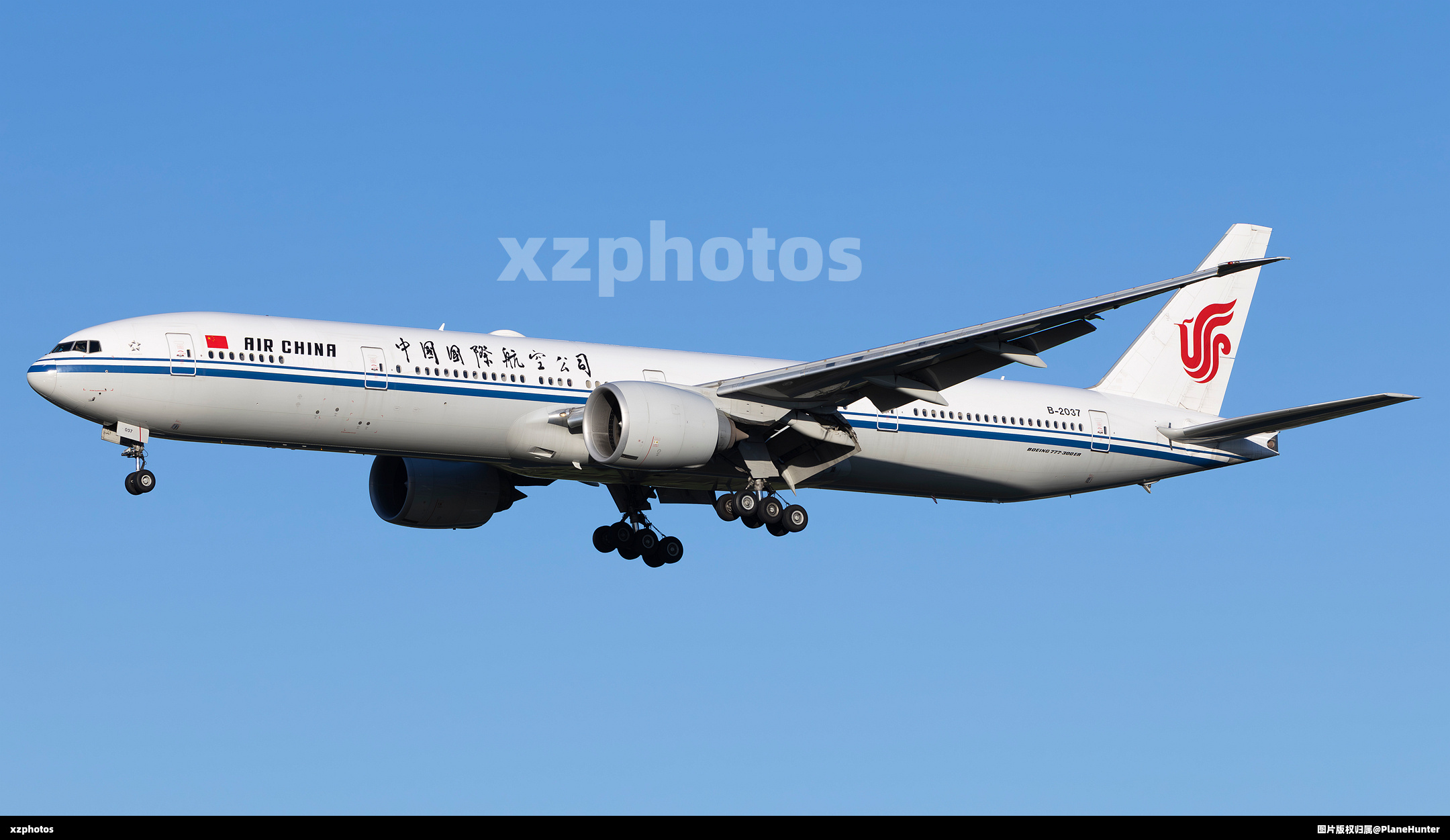 B-2037