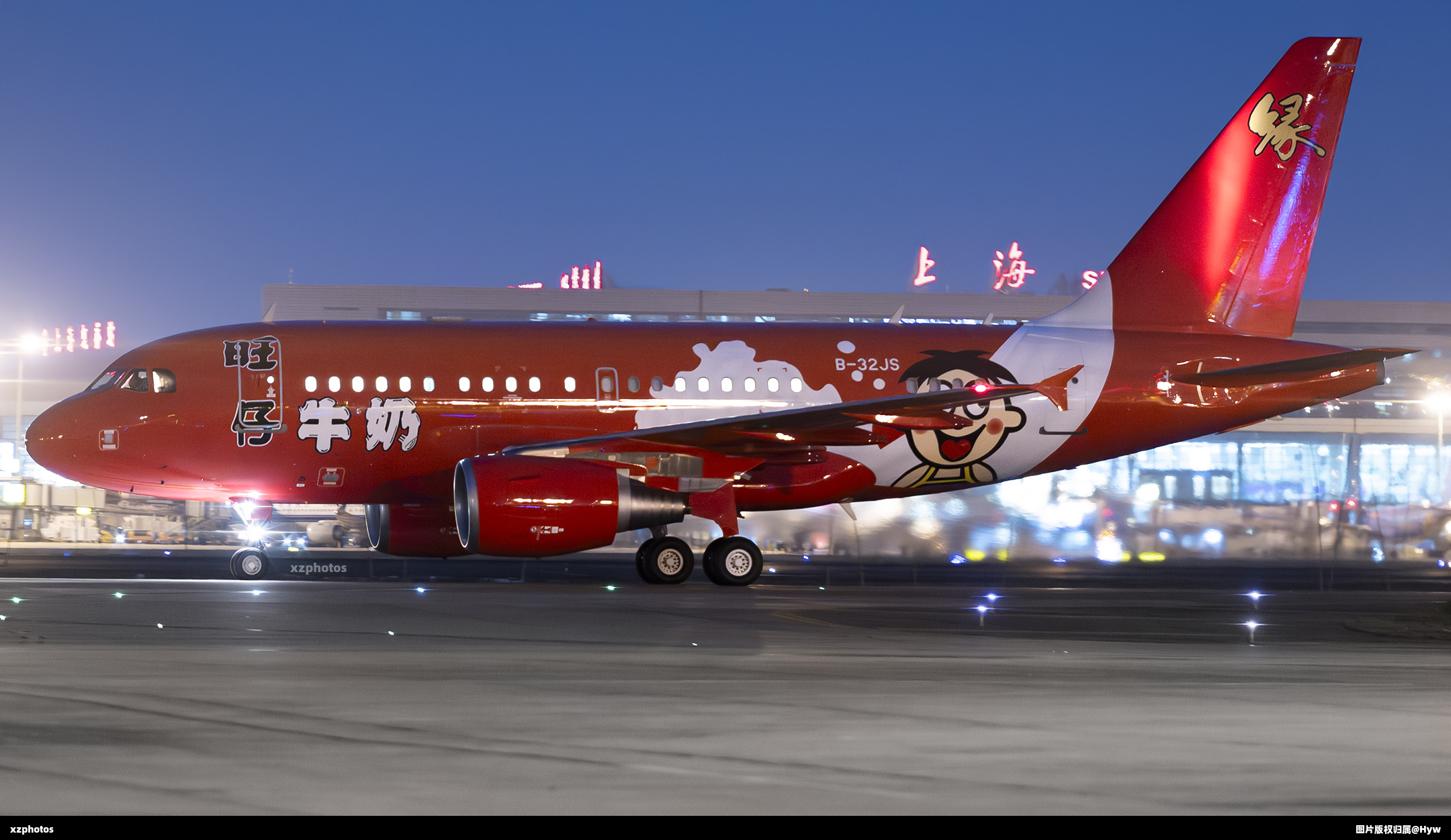 B-32JS