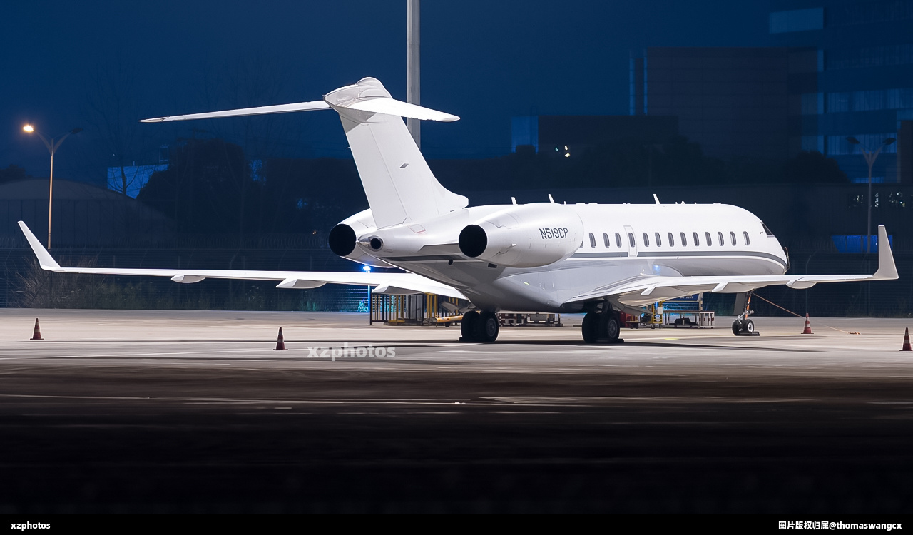N519CP