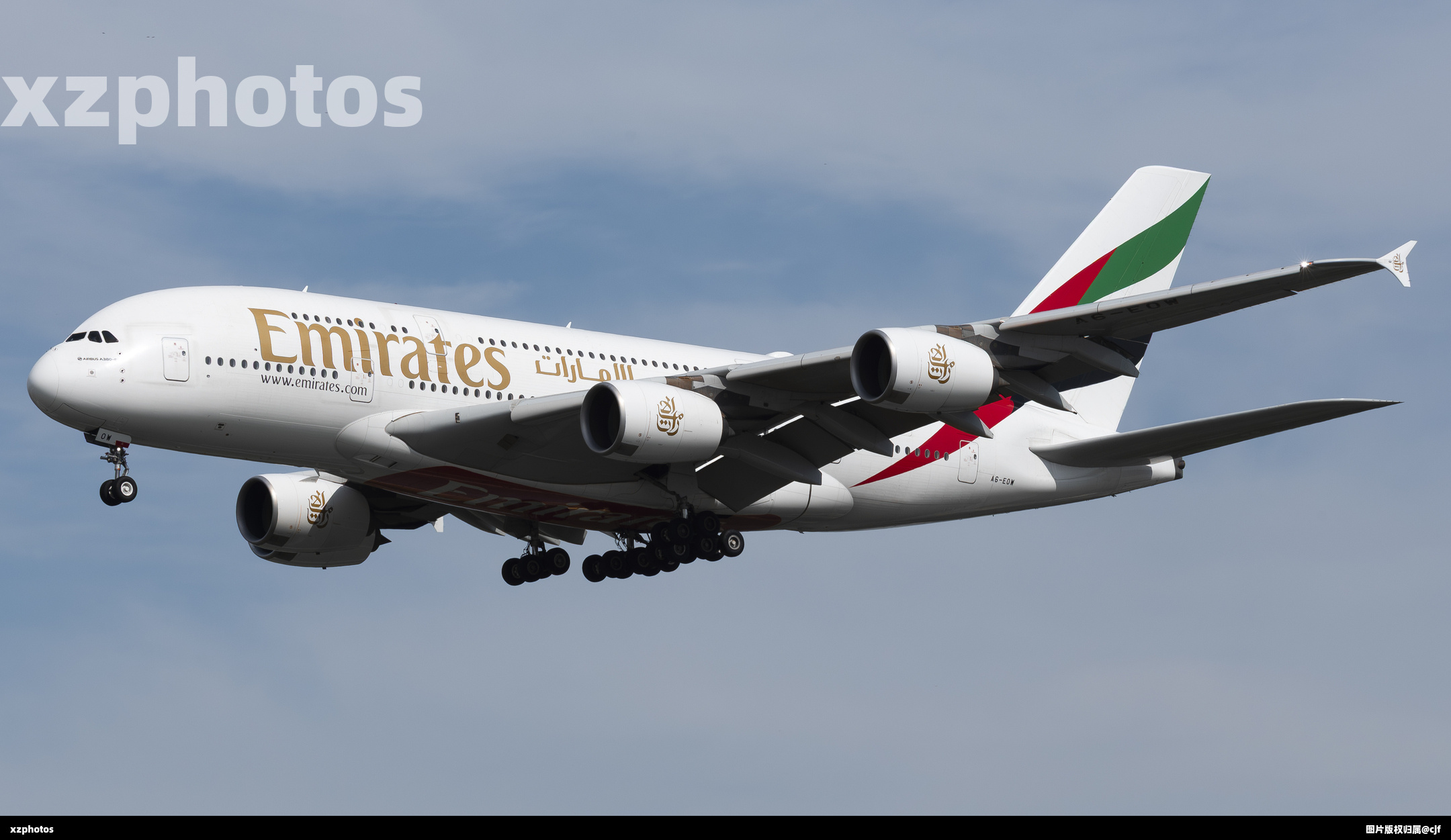 A6-EOM