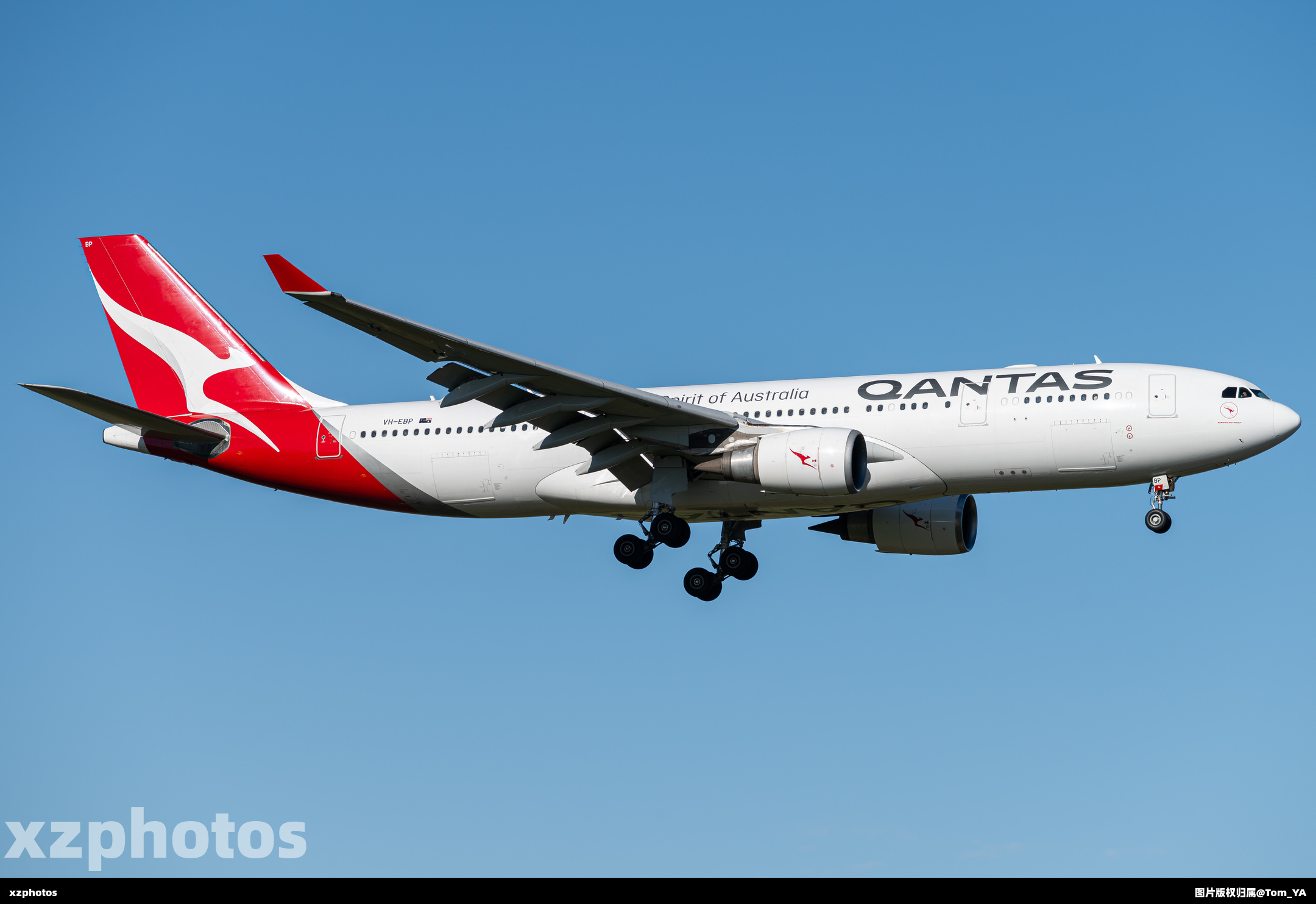 VH-EBP