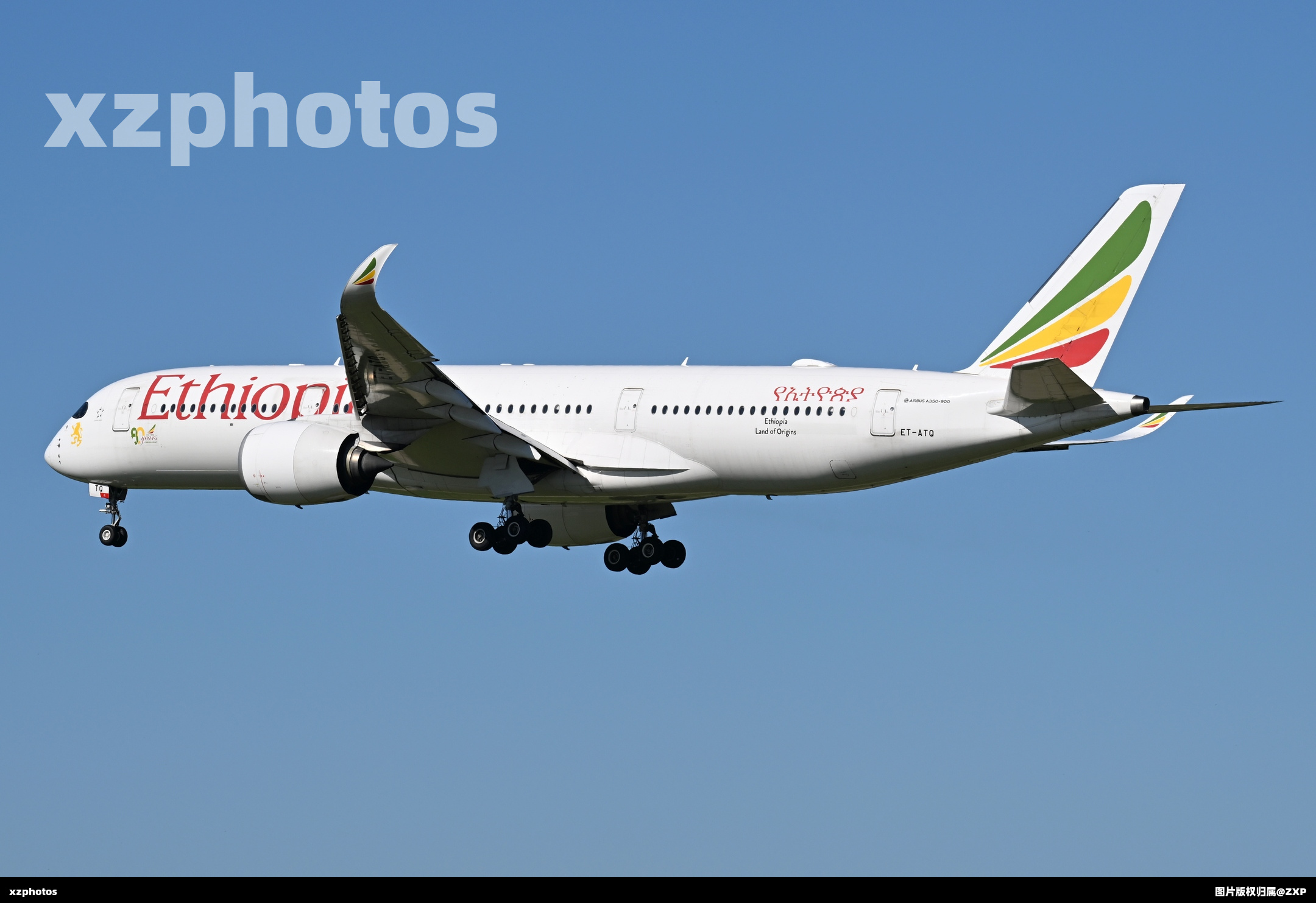 ET-ATQ