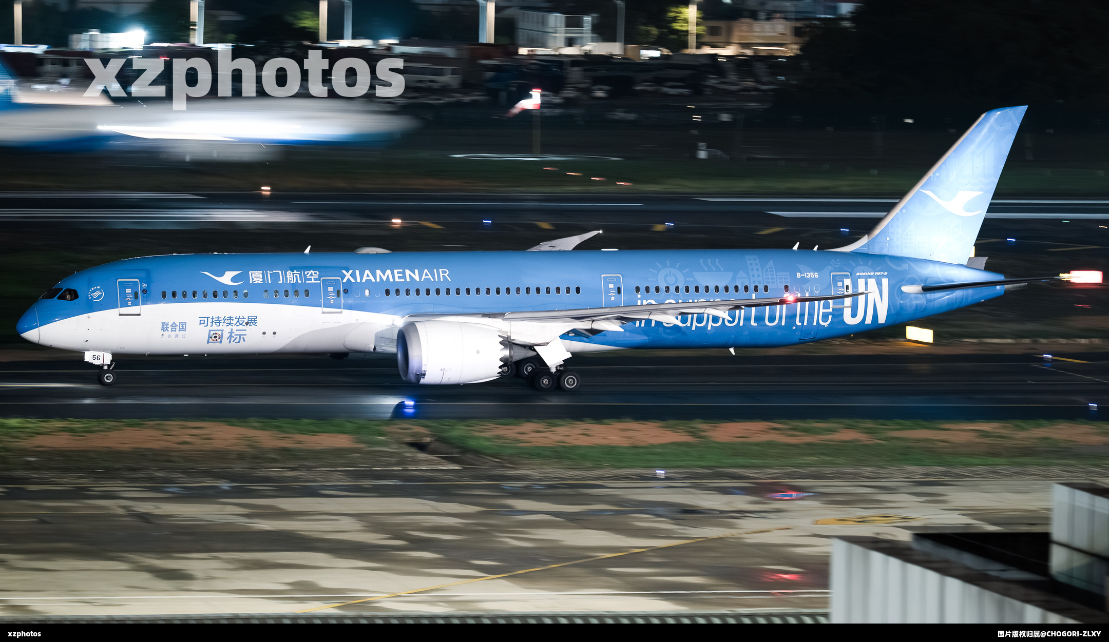 B-1356
