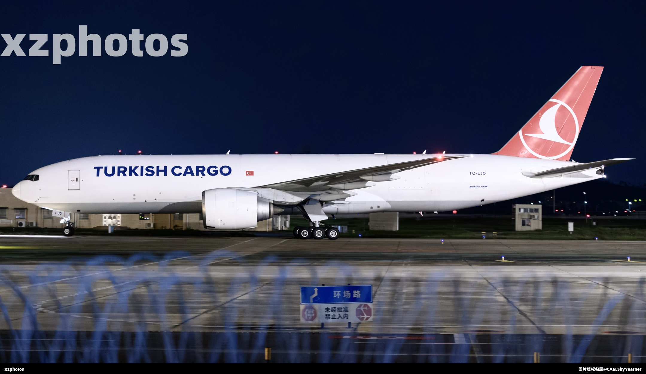 TC-LJO