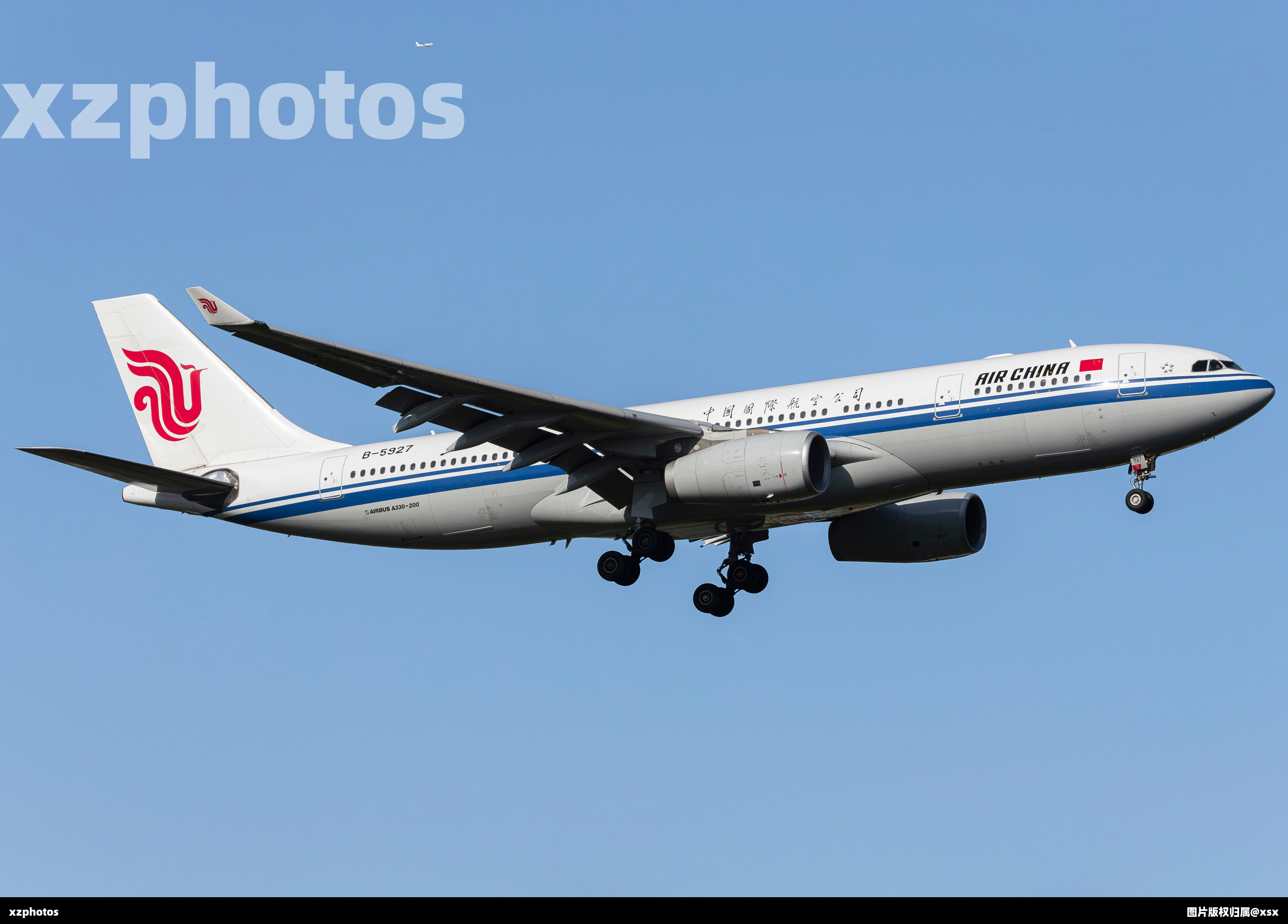 B-5927