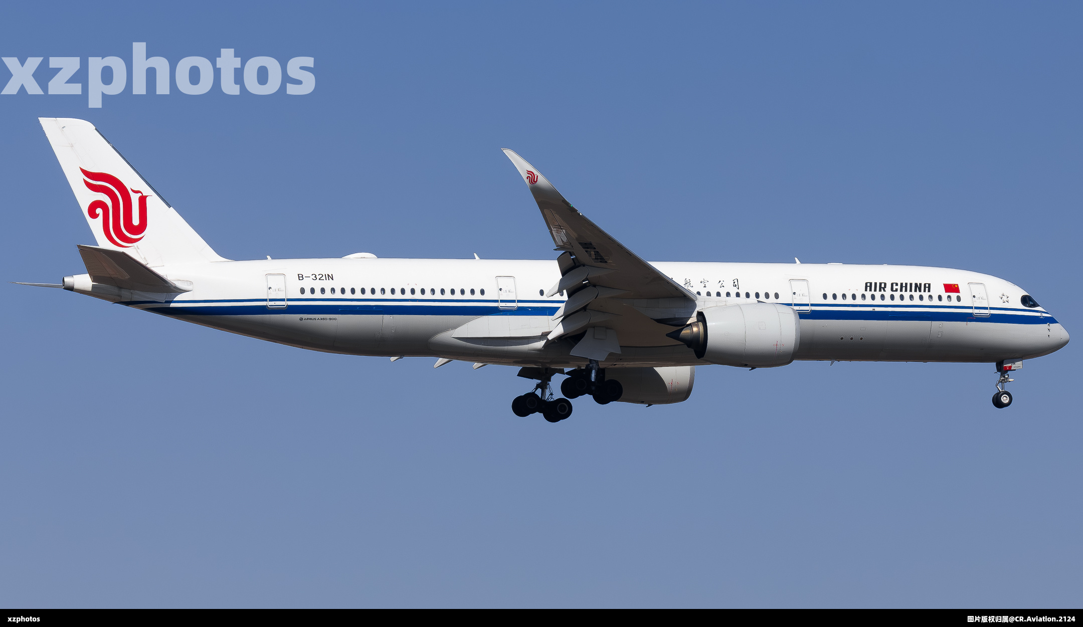 B-321N