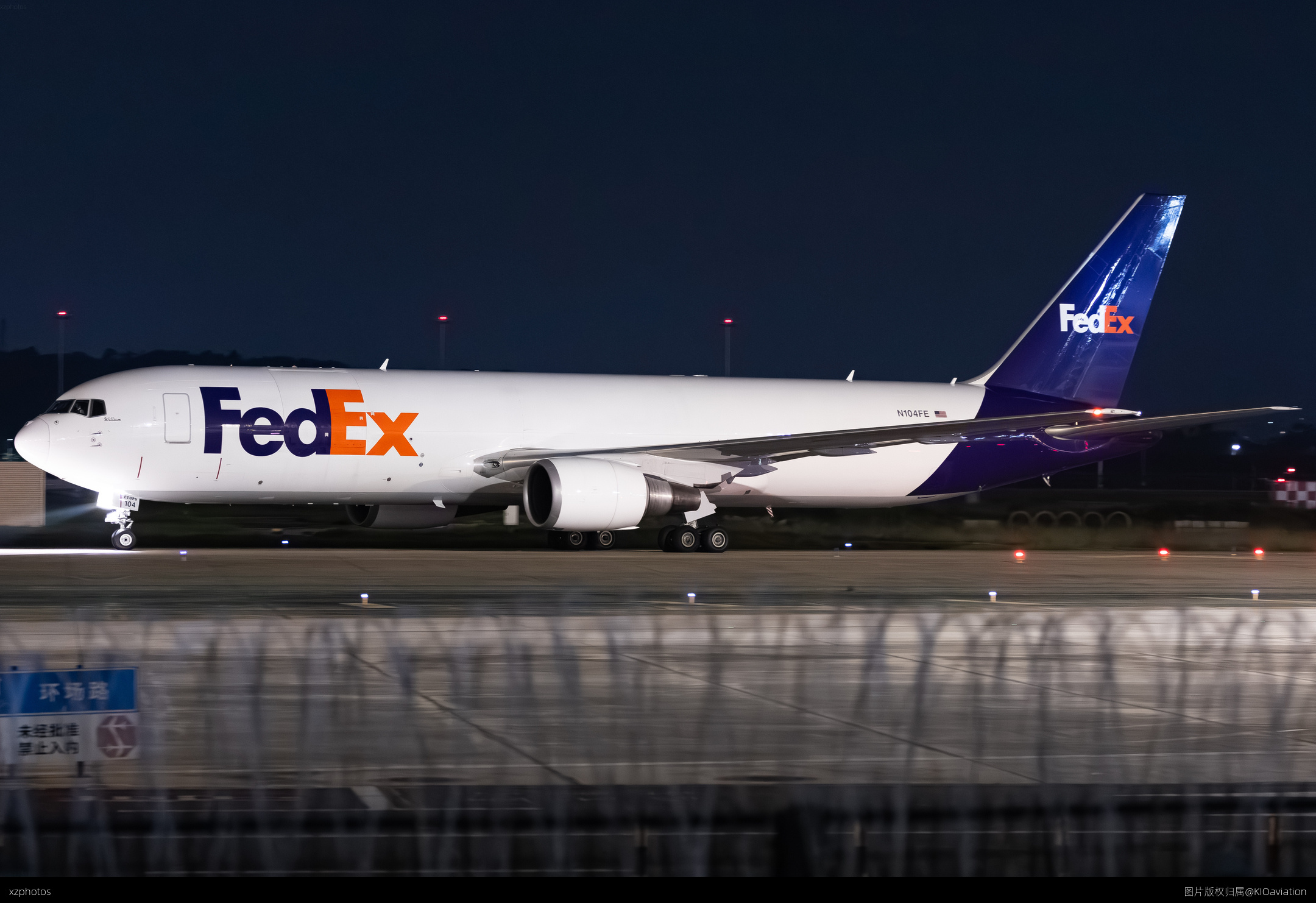 767