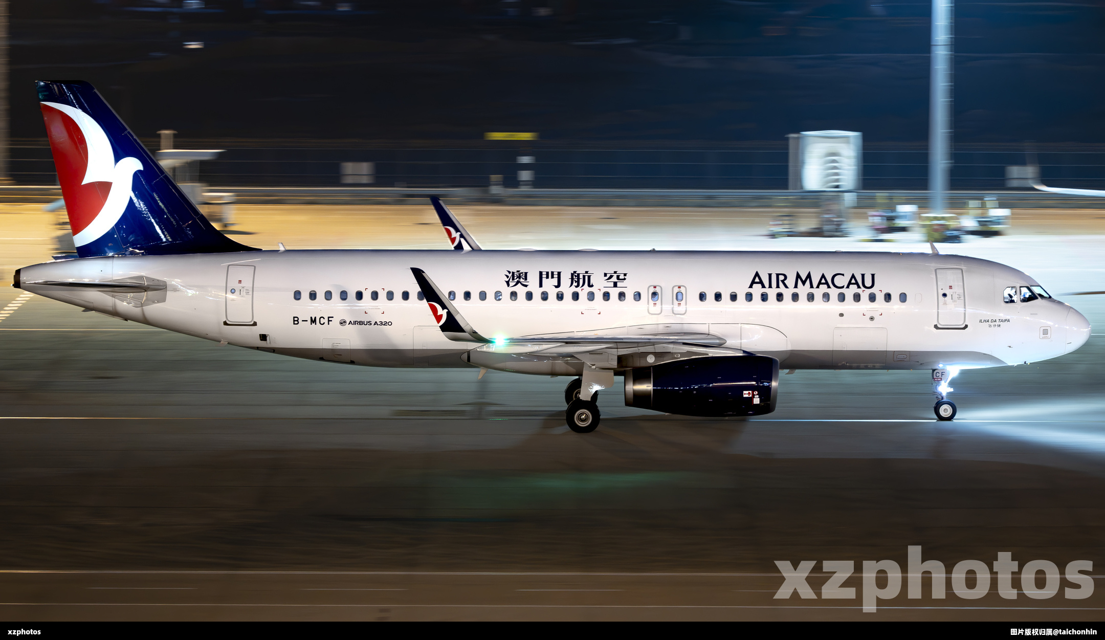 B-MCF