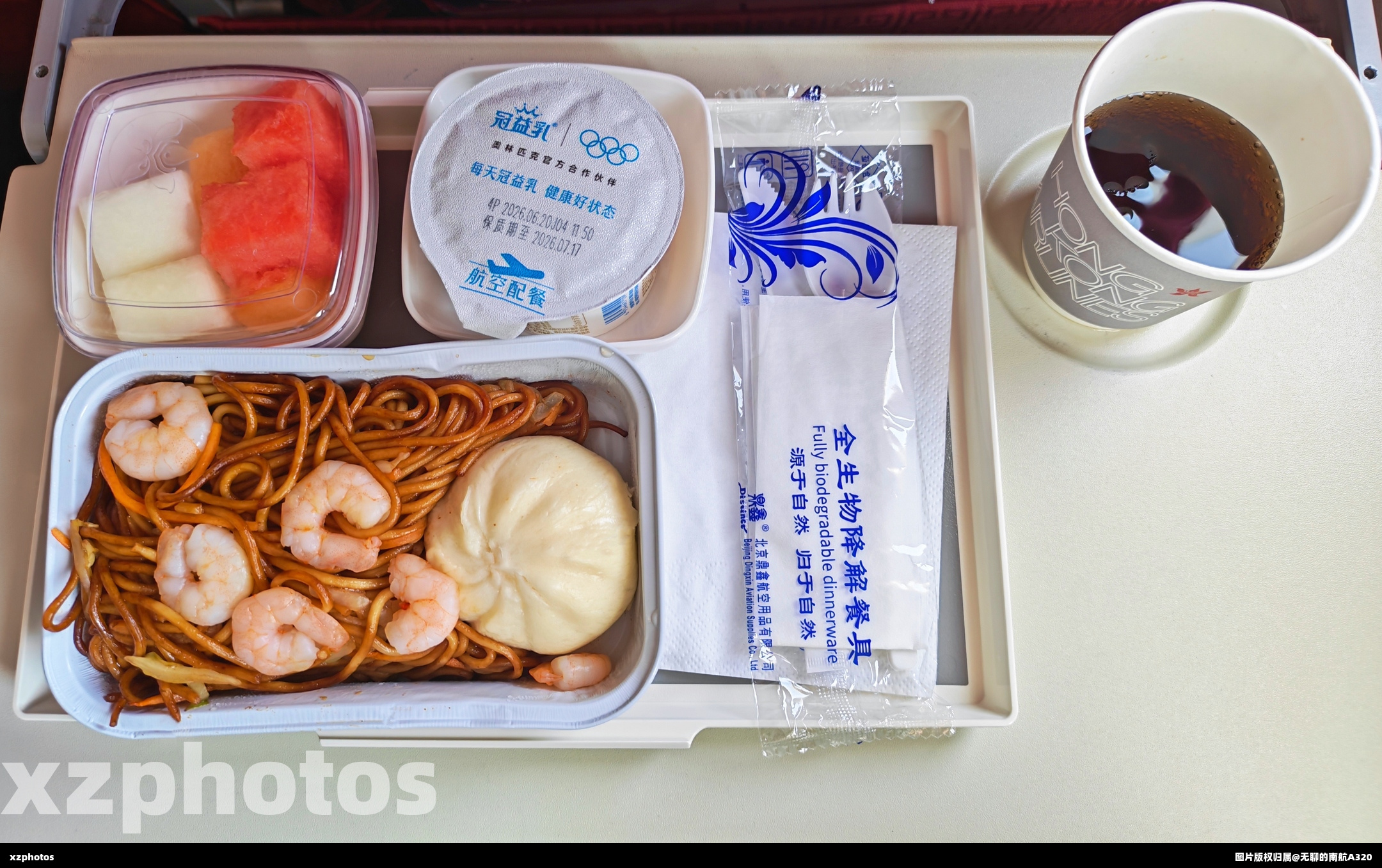 香港航空 HX305 北京—香港 经济舱餐食