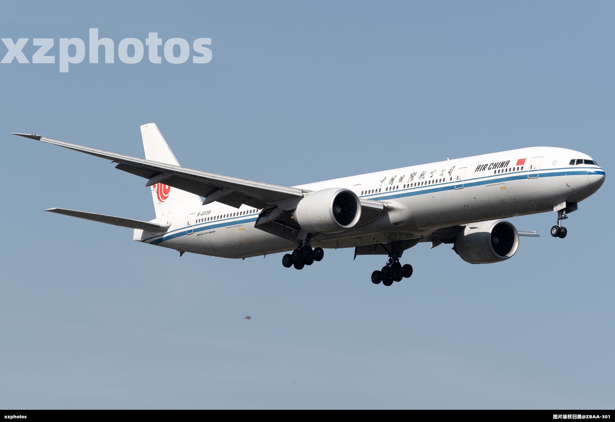 B-2039